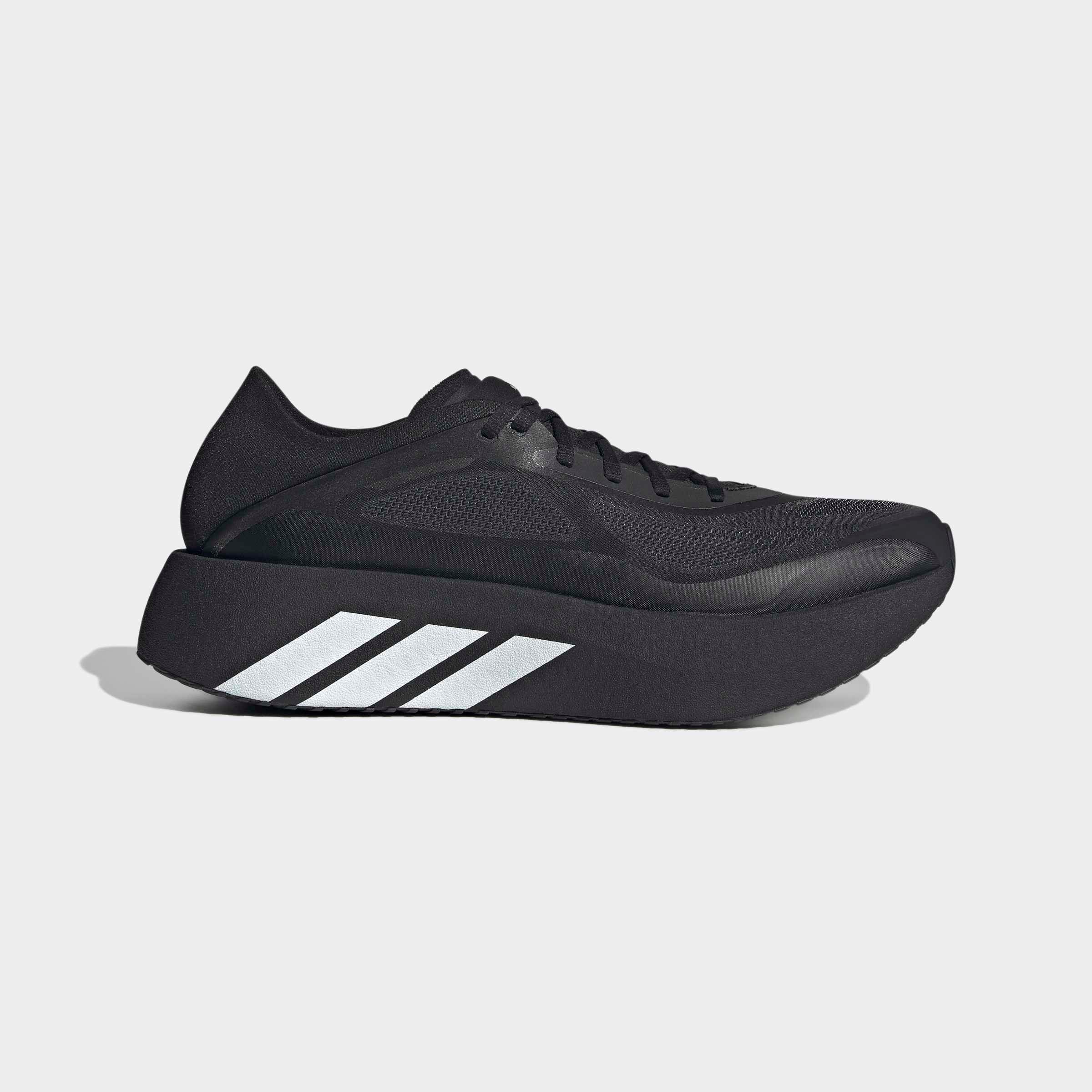 adidas Performance Laufschuh »HYPERBOOST RUN«  mit innovativer Hyperboost Pro Technologie