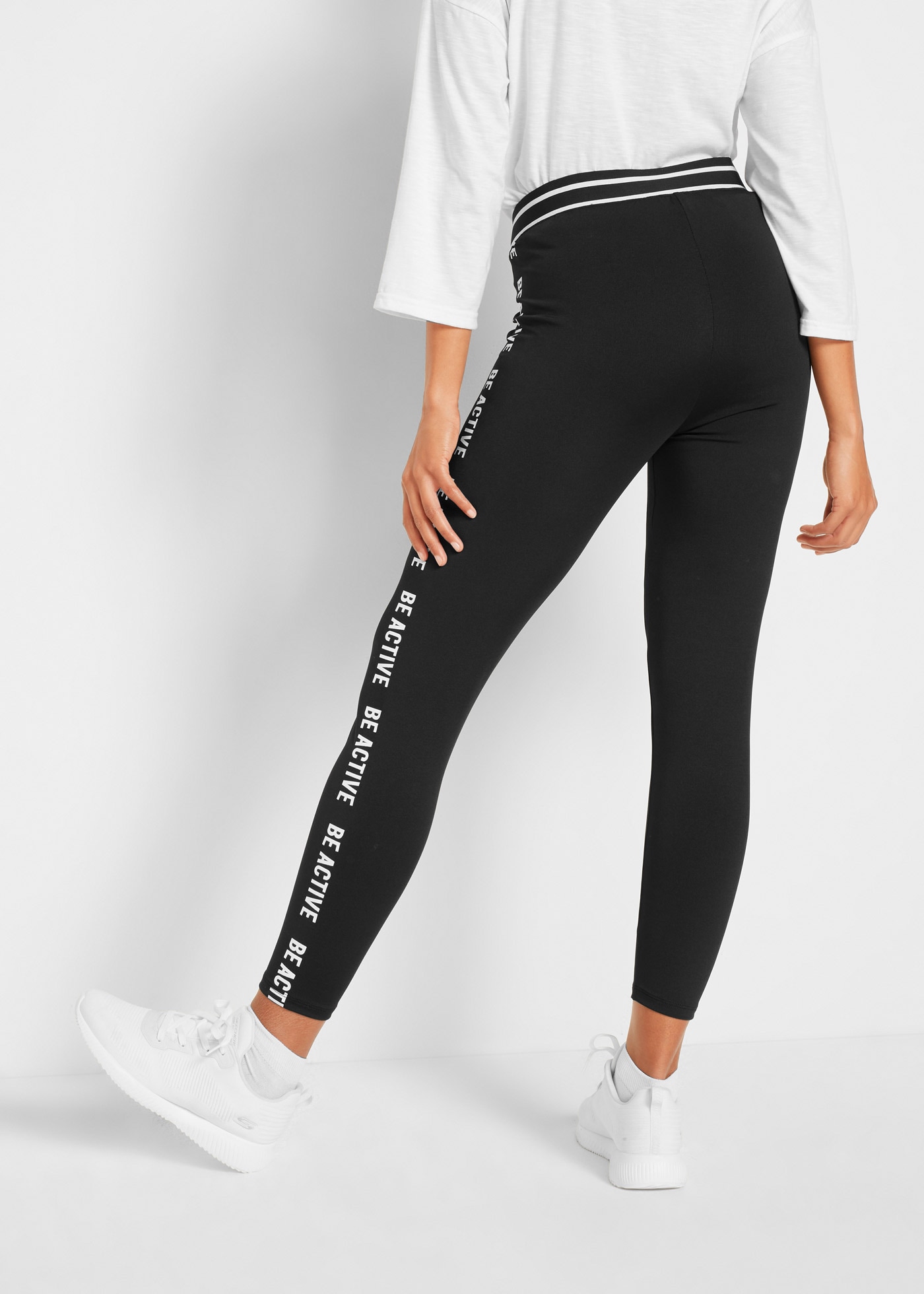 bonprix Leggings »Schnelltrocknende Leggings, 7/8 Länge«  Schnelltrocknende Leggings, 7/8 Länge