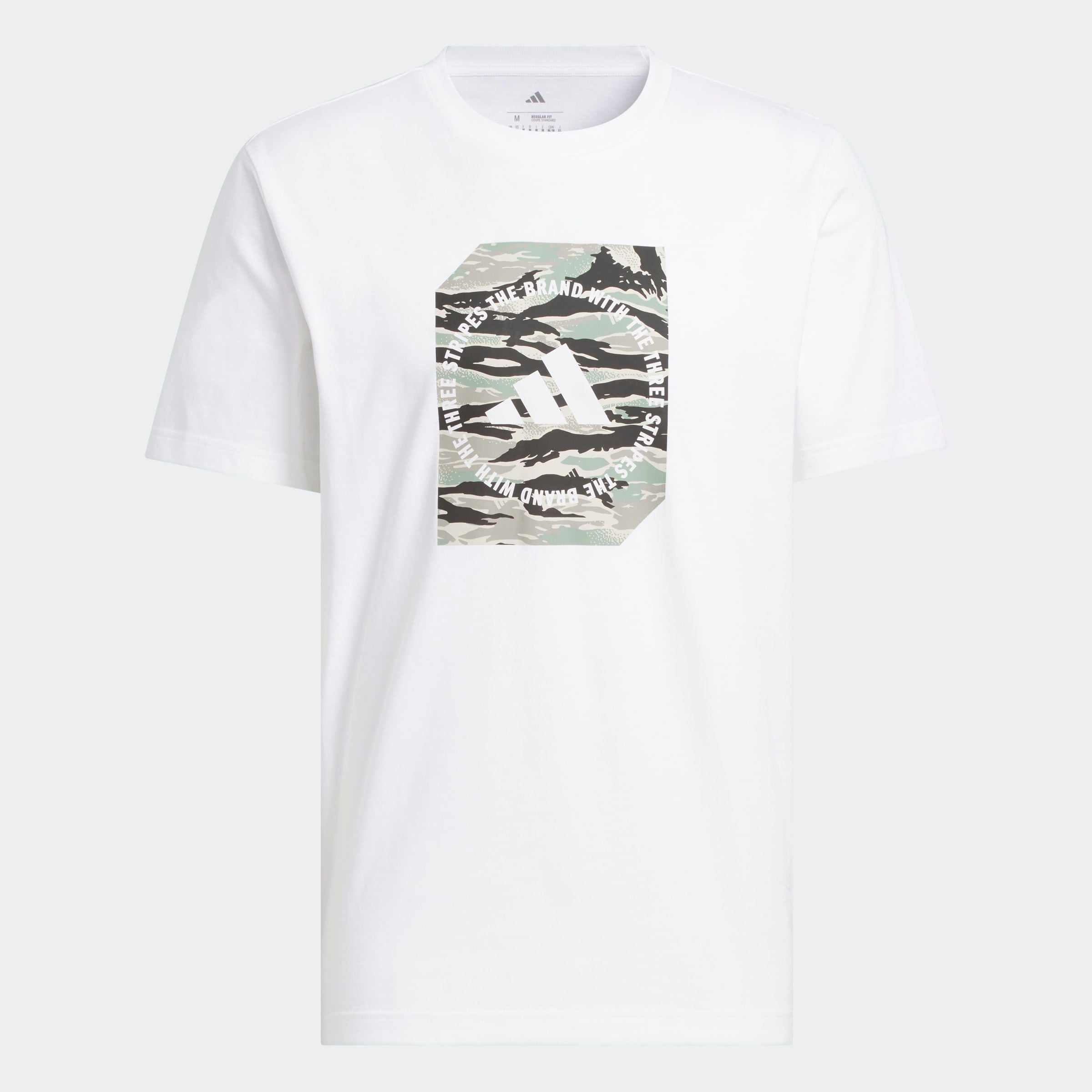 adidas Sportswear T-Shirt »M C CAMO BOX T«