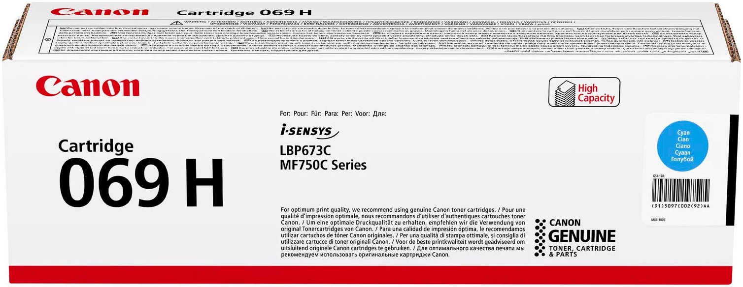 Canon Tonerkartusche »069« in blau