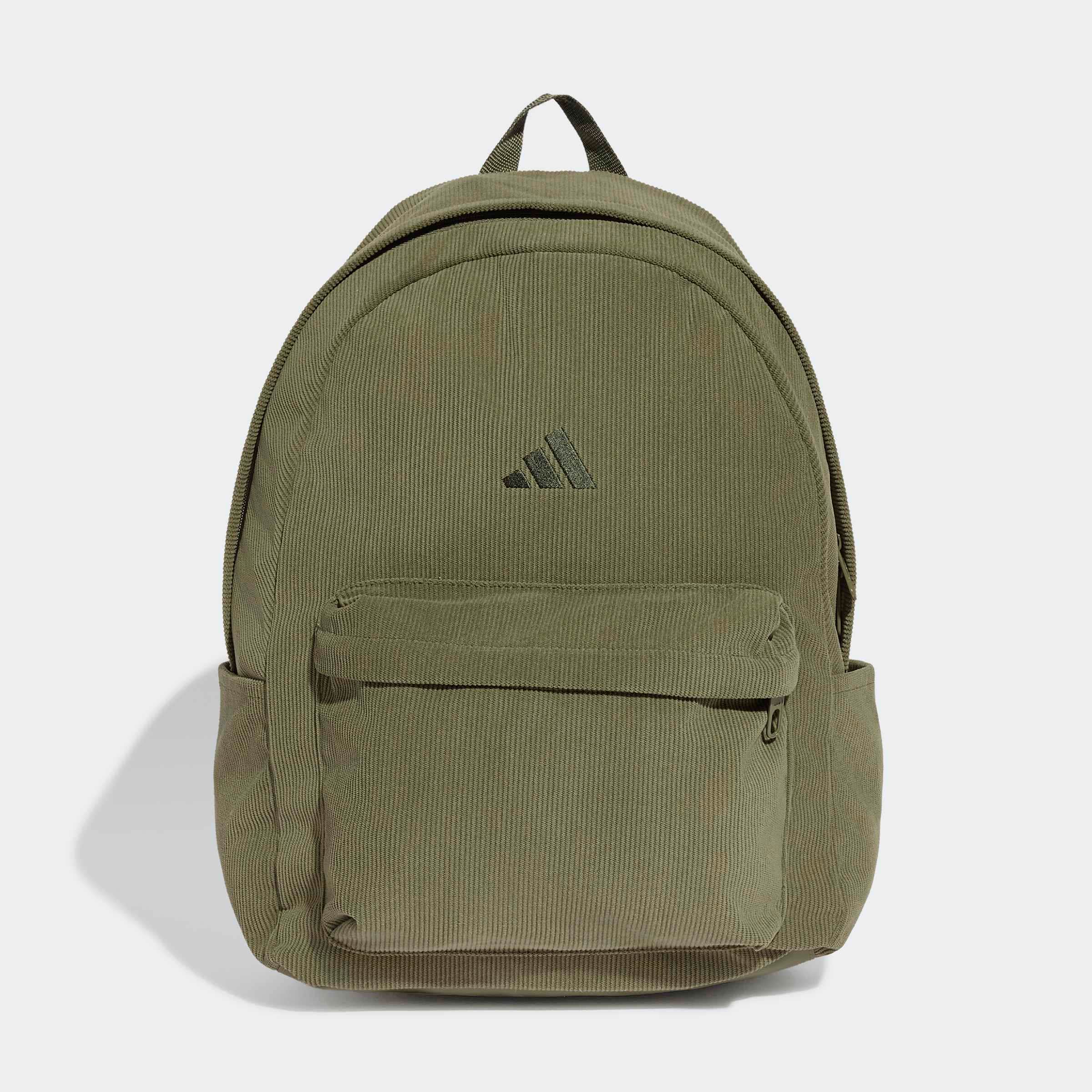 adidas Performance Rucksack »ESSENTIALS MATERIAL«