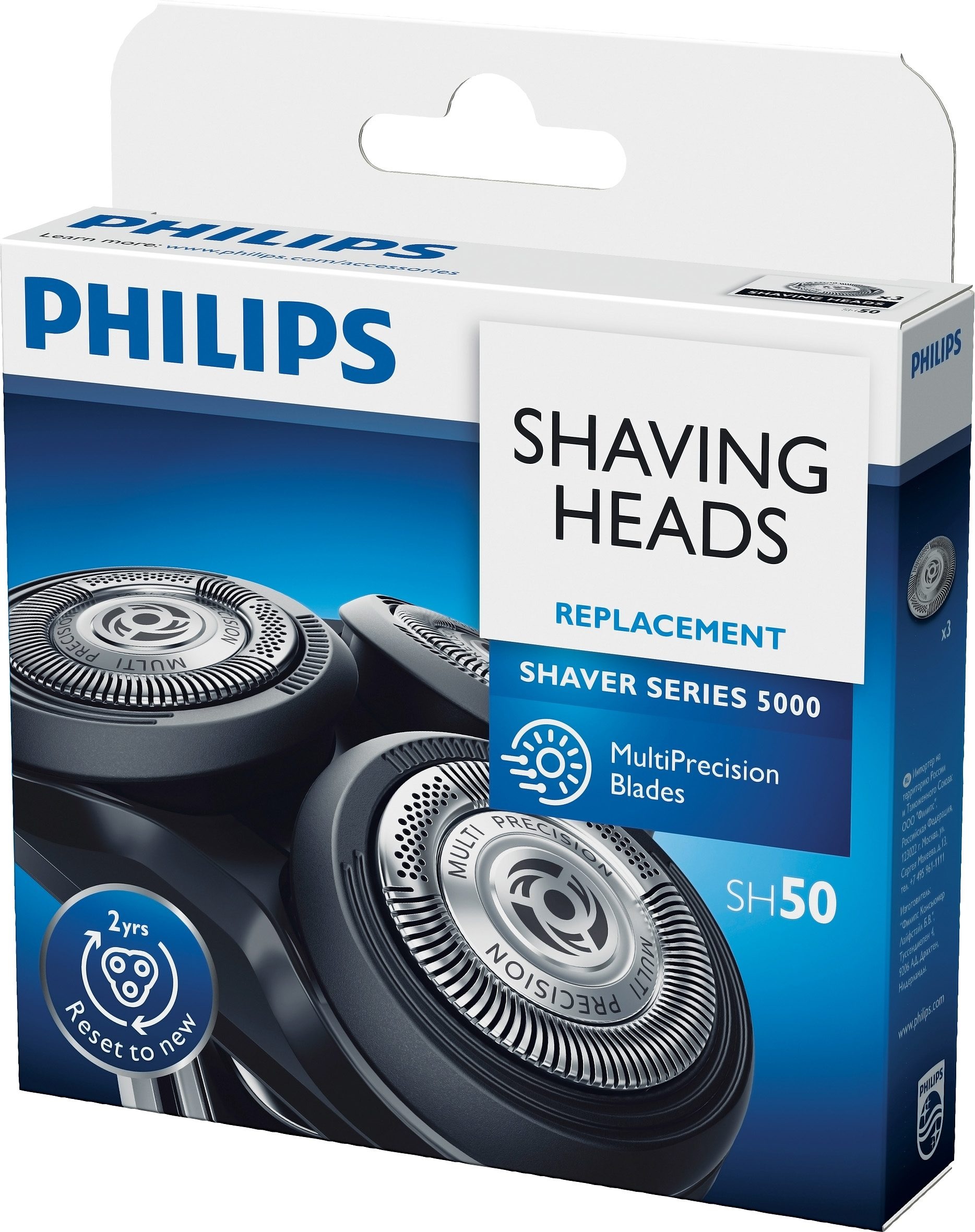 Philips Ersatzscherköpfe »SH50/50«, für Shaver Series 5000 jetzt bestellen bei OTTO