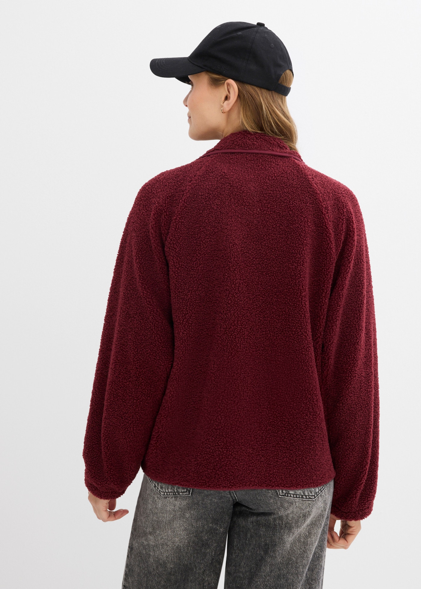 bonprix Umstandsjacke mit abnehmbarem Babyeinsatz per Druckknöpfen, gerade Passform