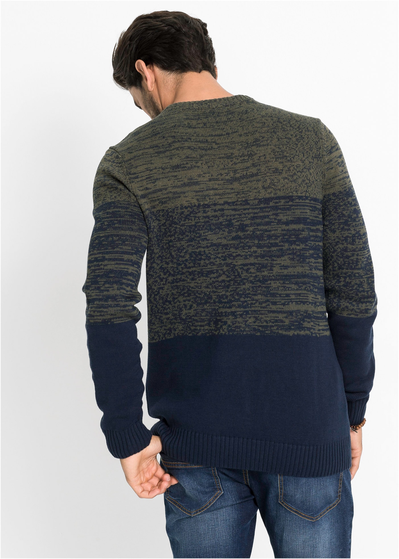 bonprix Strickpullover »Feinstrickpullover mit Komfortschnitt und Baumwolle« Feinstrickpullover mit Komfortschnitt und Baumwolle