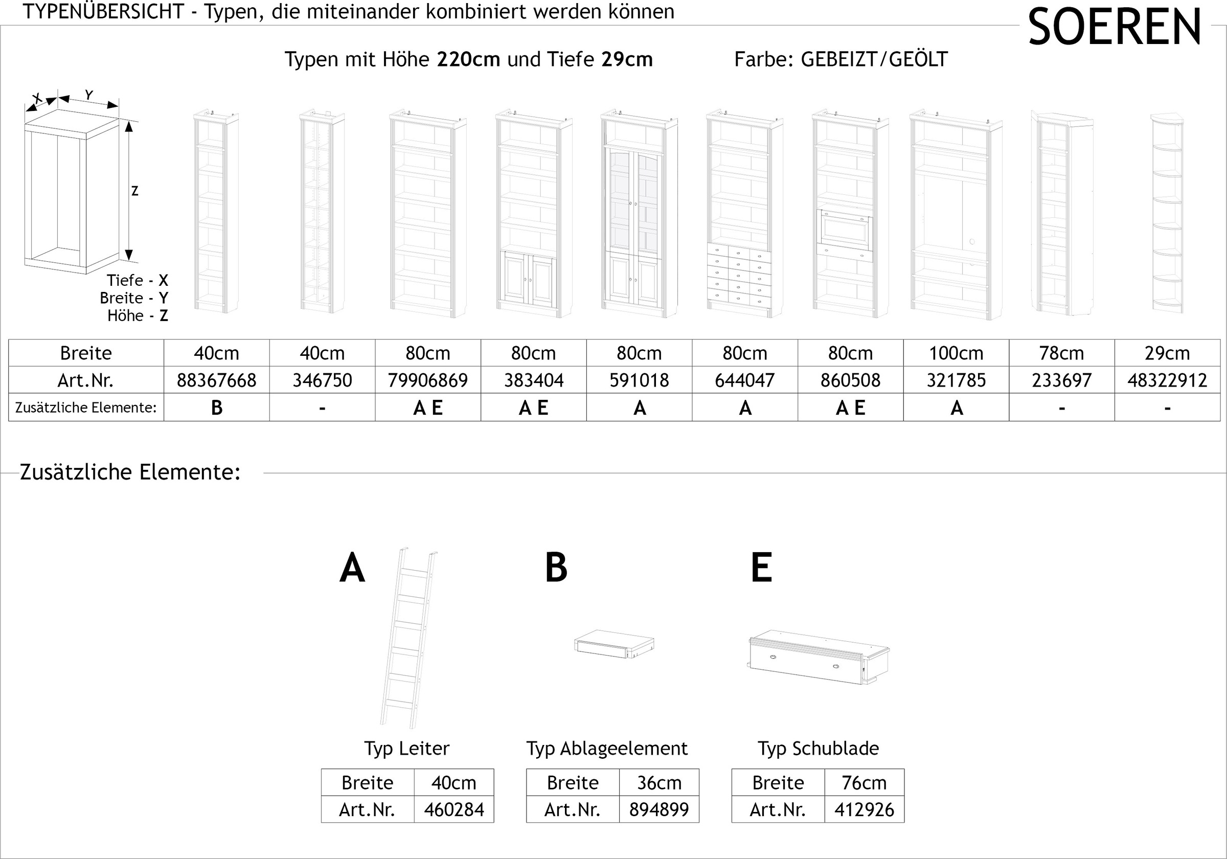 Home affaire Bibliothek »Soeren«, (2 St.), Mit viel Stauraum