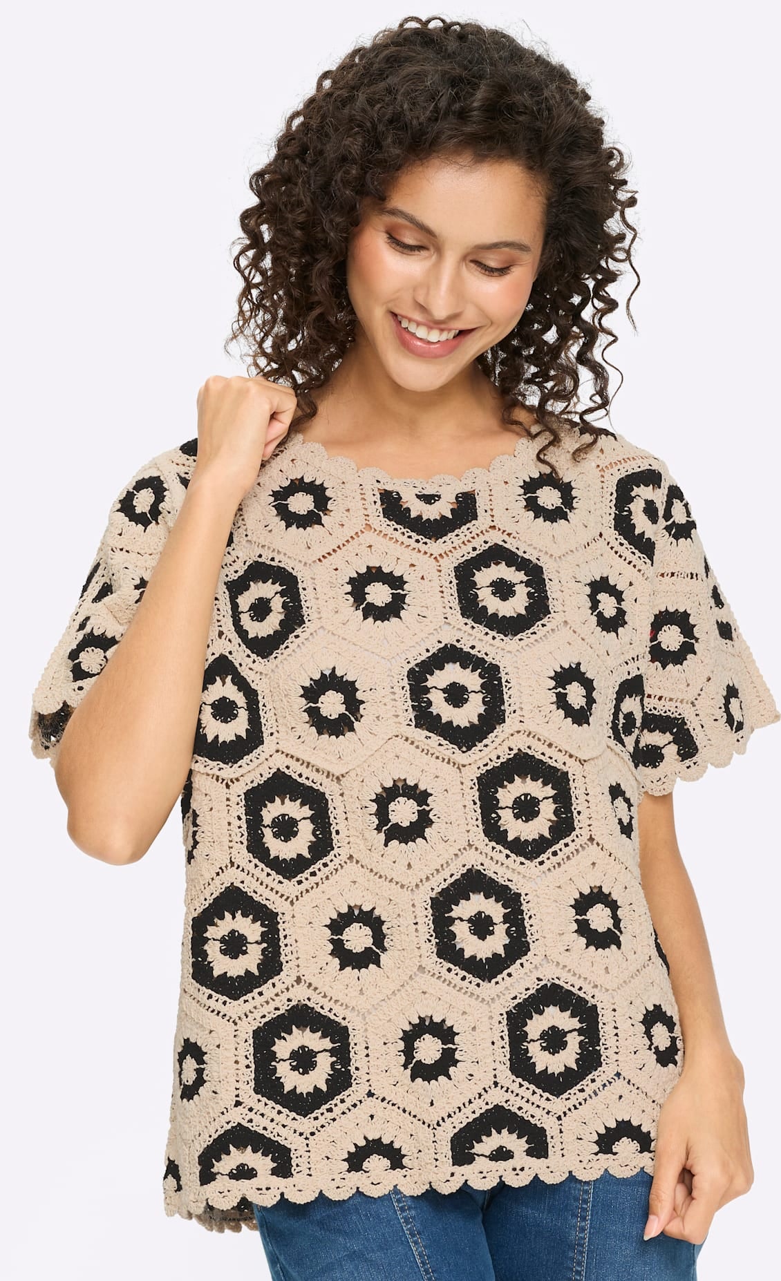 heine Kurzarmpullover »Pullover«
