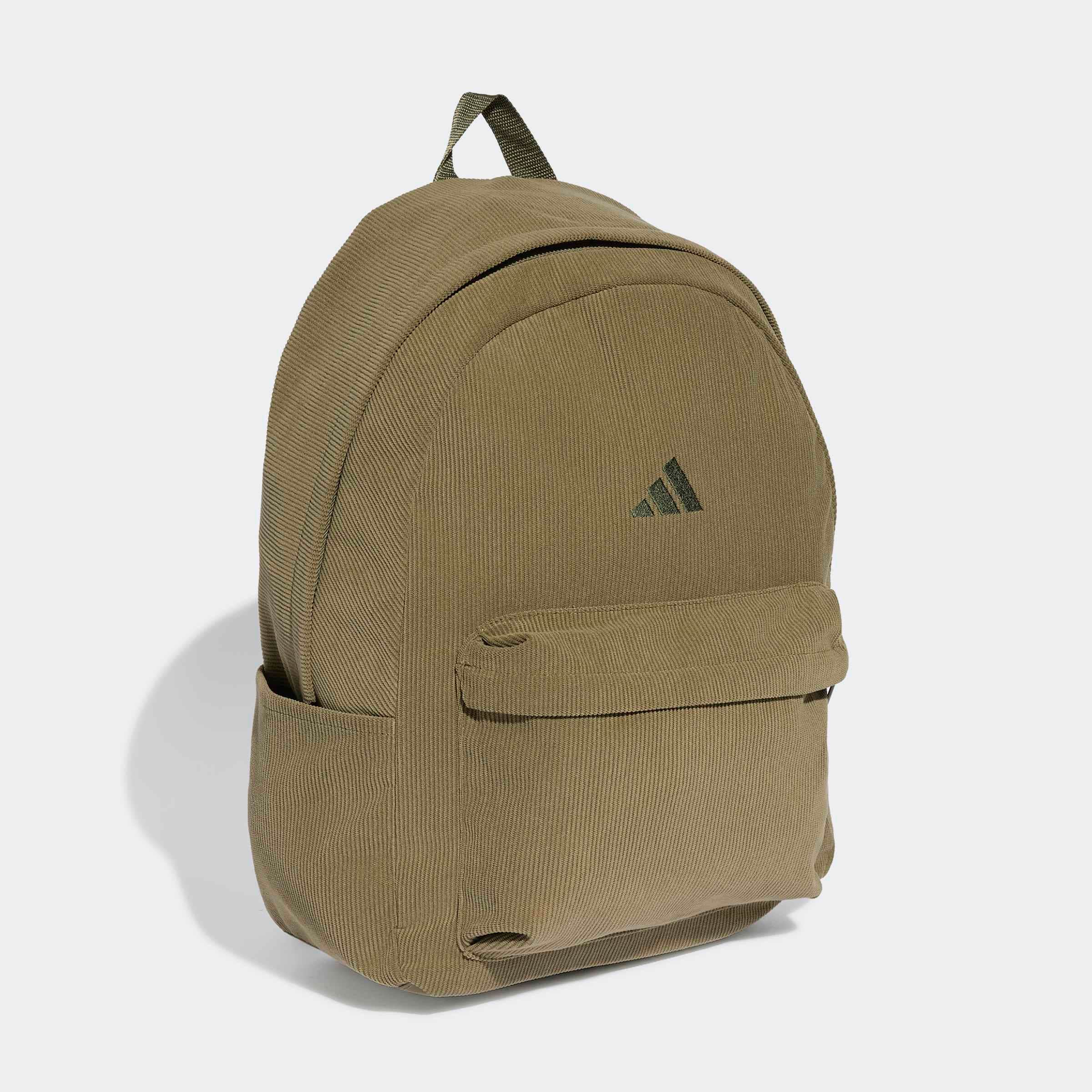 adidas Performance Rucksack »ESSENTIALS MATERIAL«
