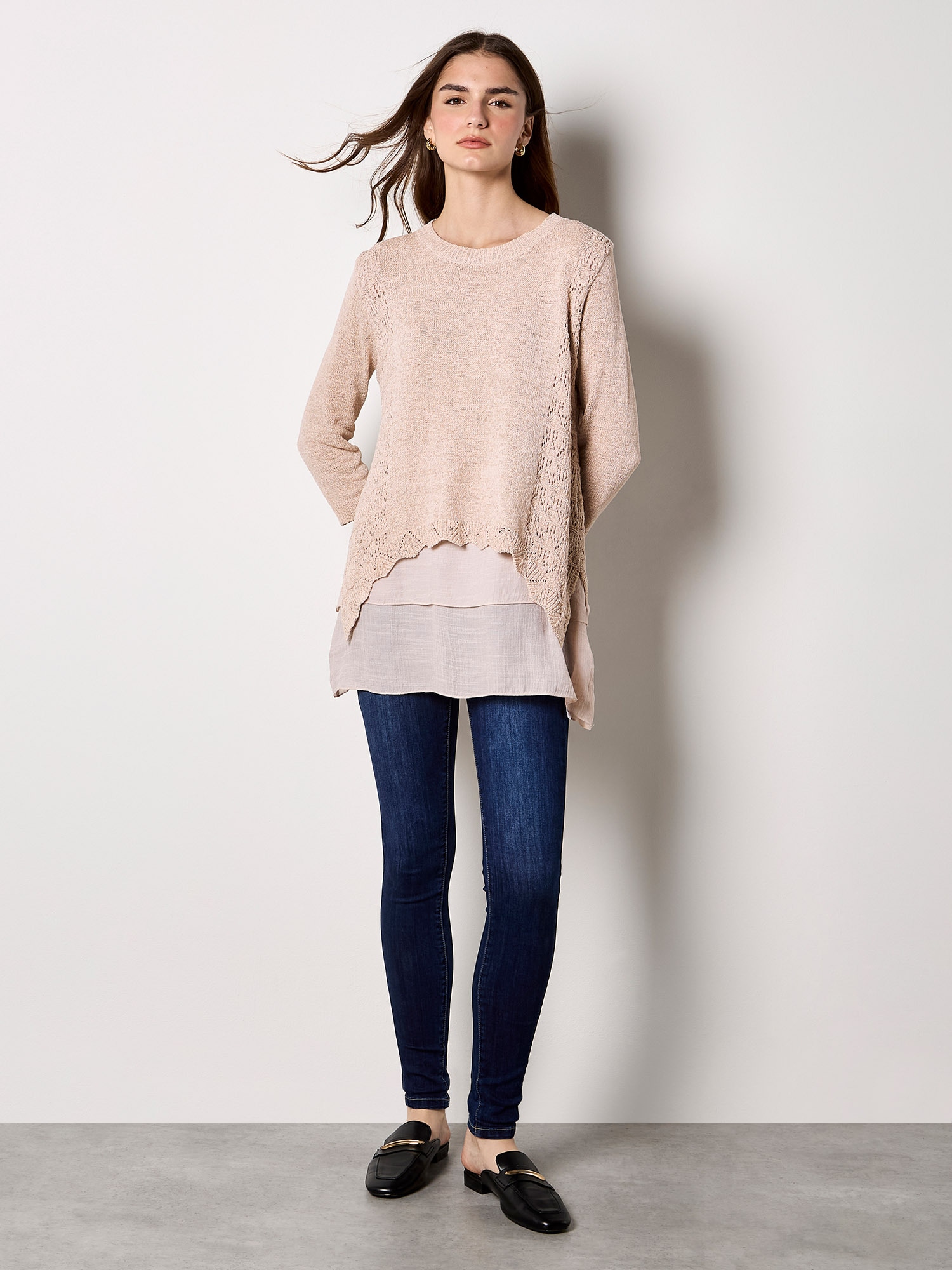 Apricot Longbluse »Bluse« mit strukturierter Oberfläche