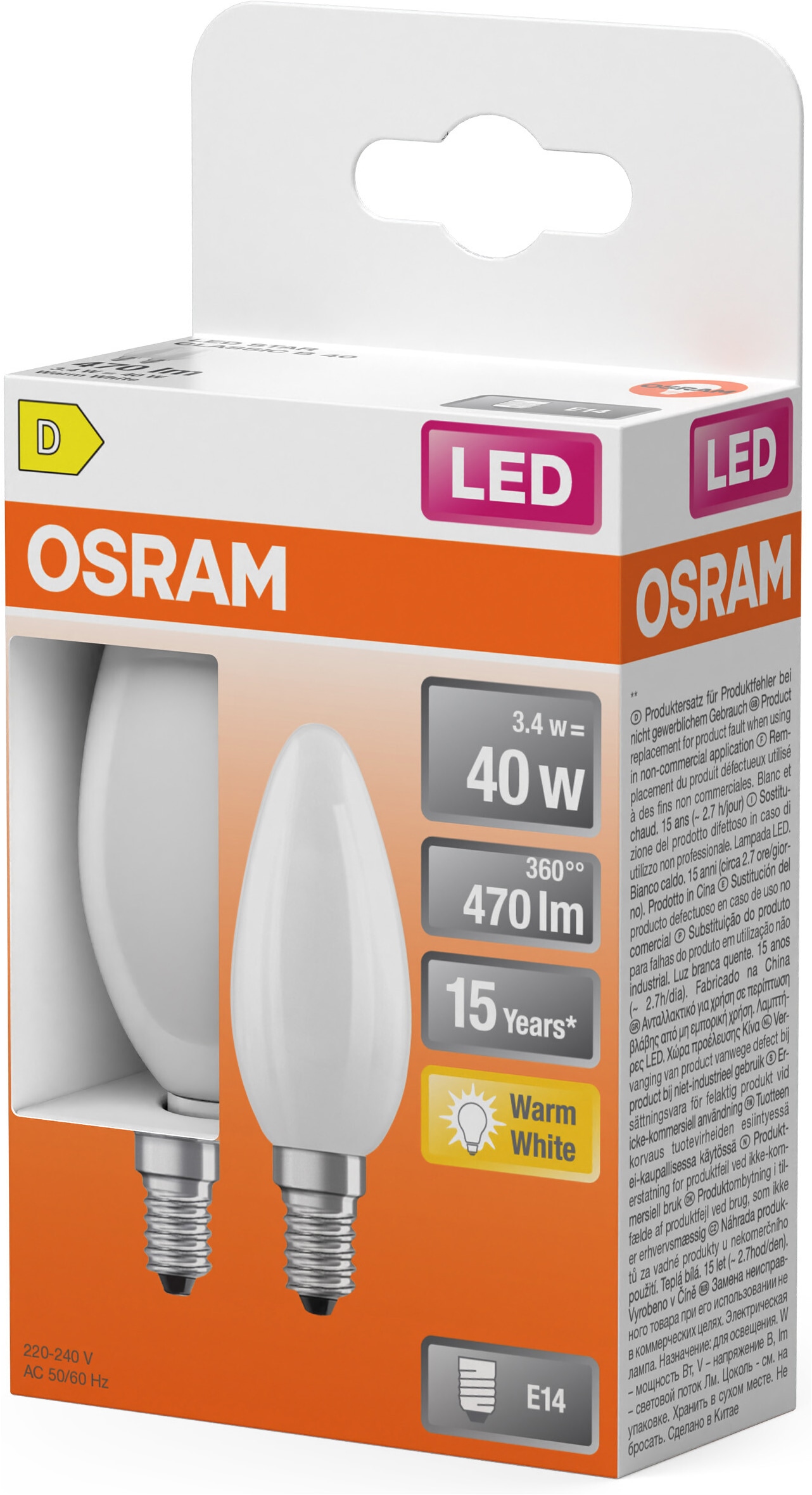 Osram LED-Leuchtmittel »LED-Lampe Star Kerzenform B40« E14 2 Stk. Warmweiß