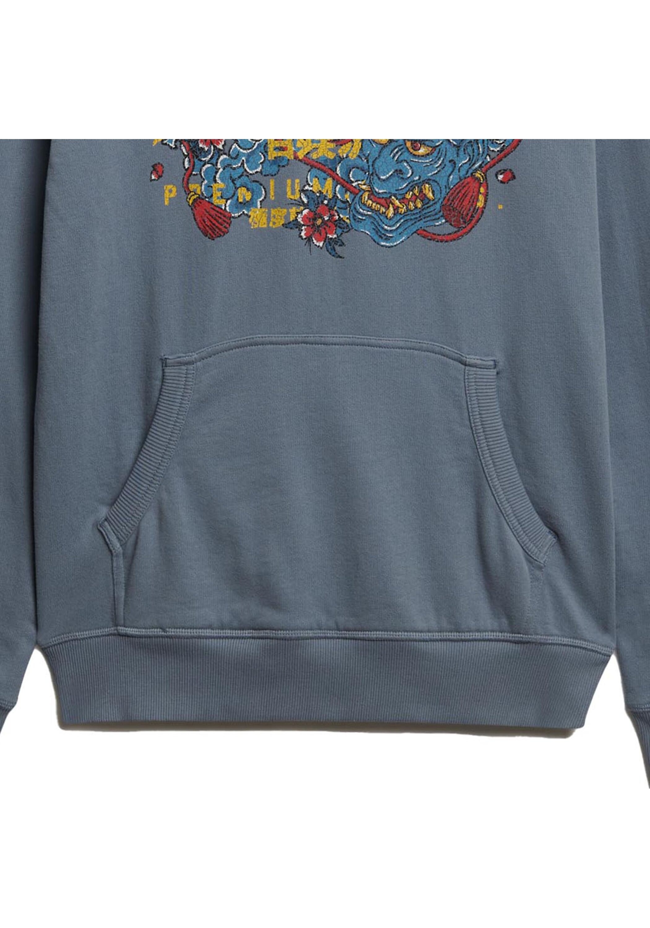 Superdry Sweatshirt »Sweatshirt VI Tokyo Relaxed Hood«