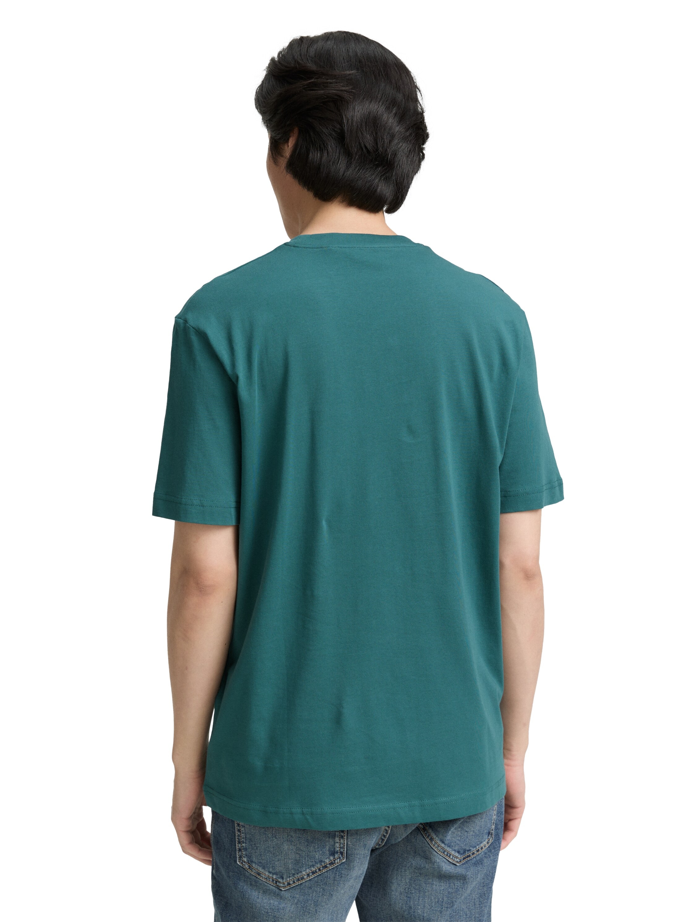 TOM TAILOR T-Shirt, mit großem Logofrontprint