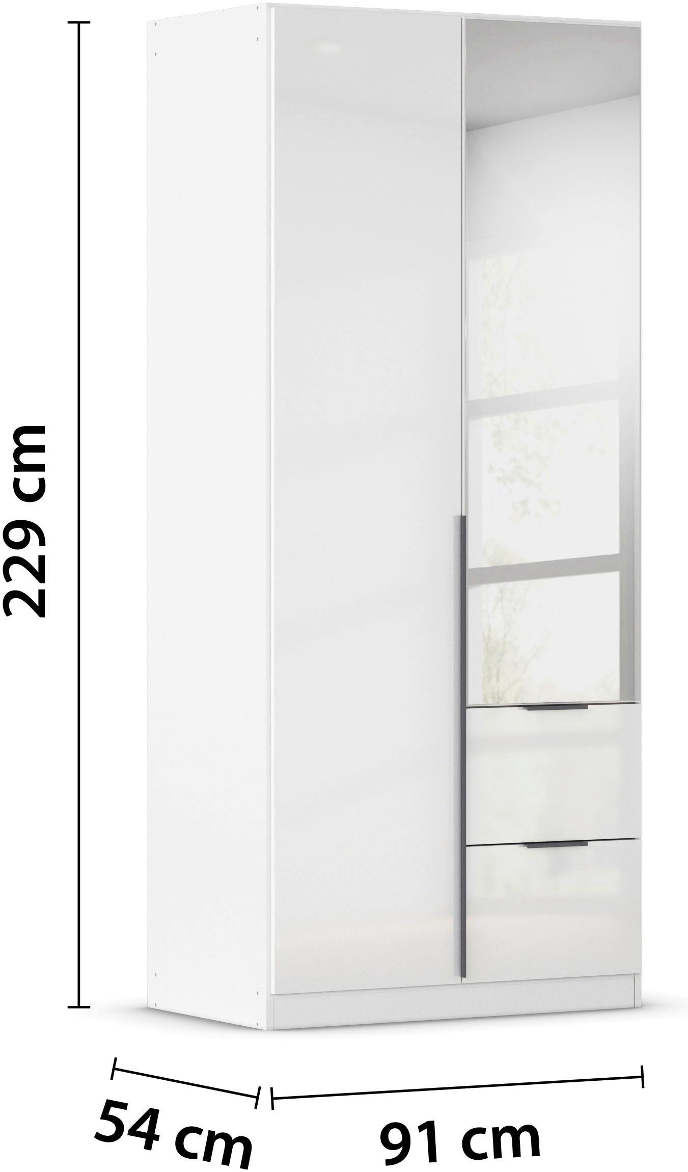 rauch Drehtürenschrank »Kleiderschrank Schrank Garderobe AGORDO mit Dekor- oder Hochglanzfront«, (in zwei Griff-Farben, Breiten 91-360 cm), mit Außenschubkästen, in 7 Breiten und 2 Höhen MADE IN GERMANY