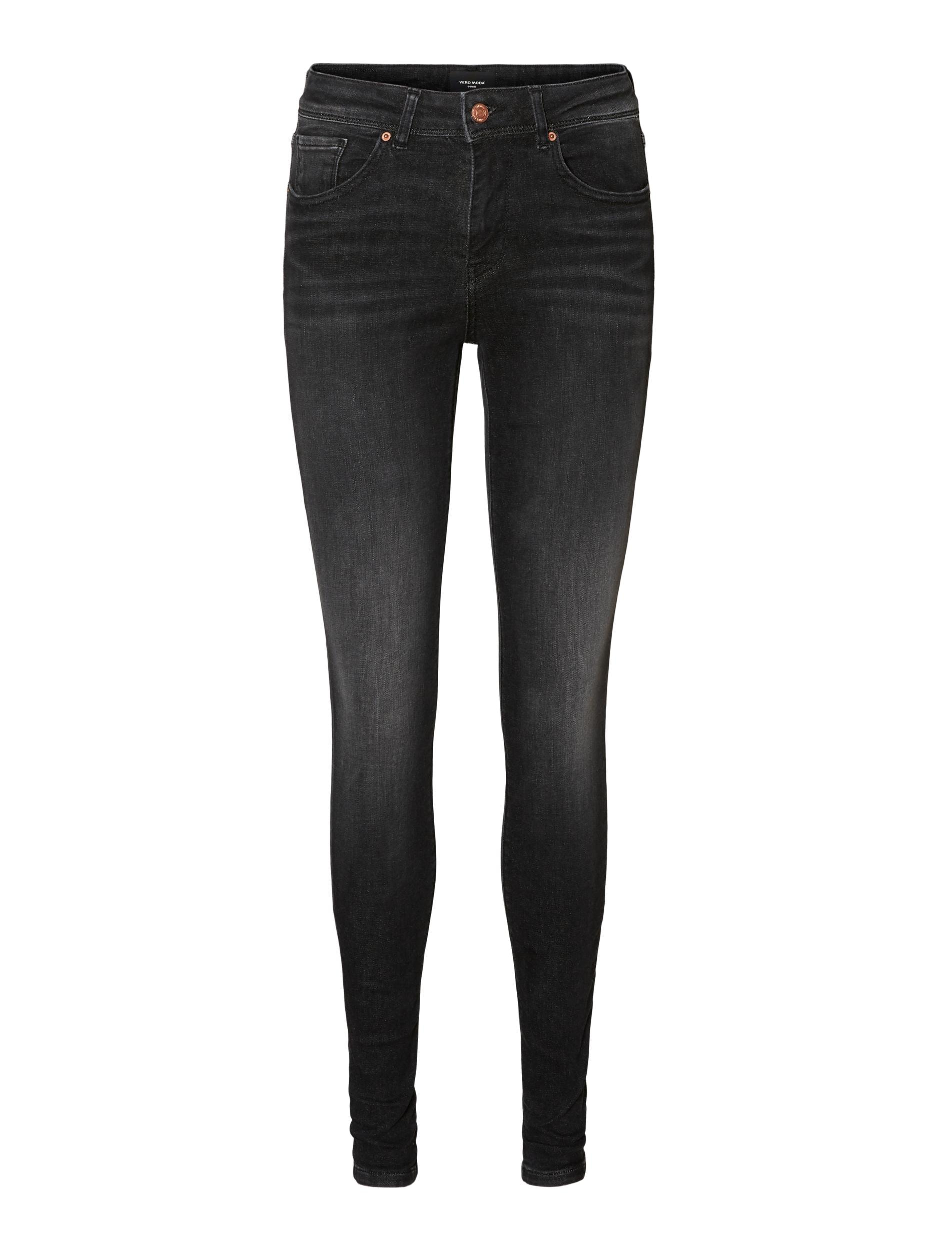 Vero Moda Skinny-fit-Jeans »VMLUX MR SLIM JEANS«