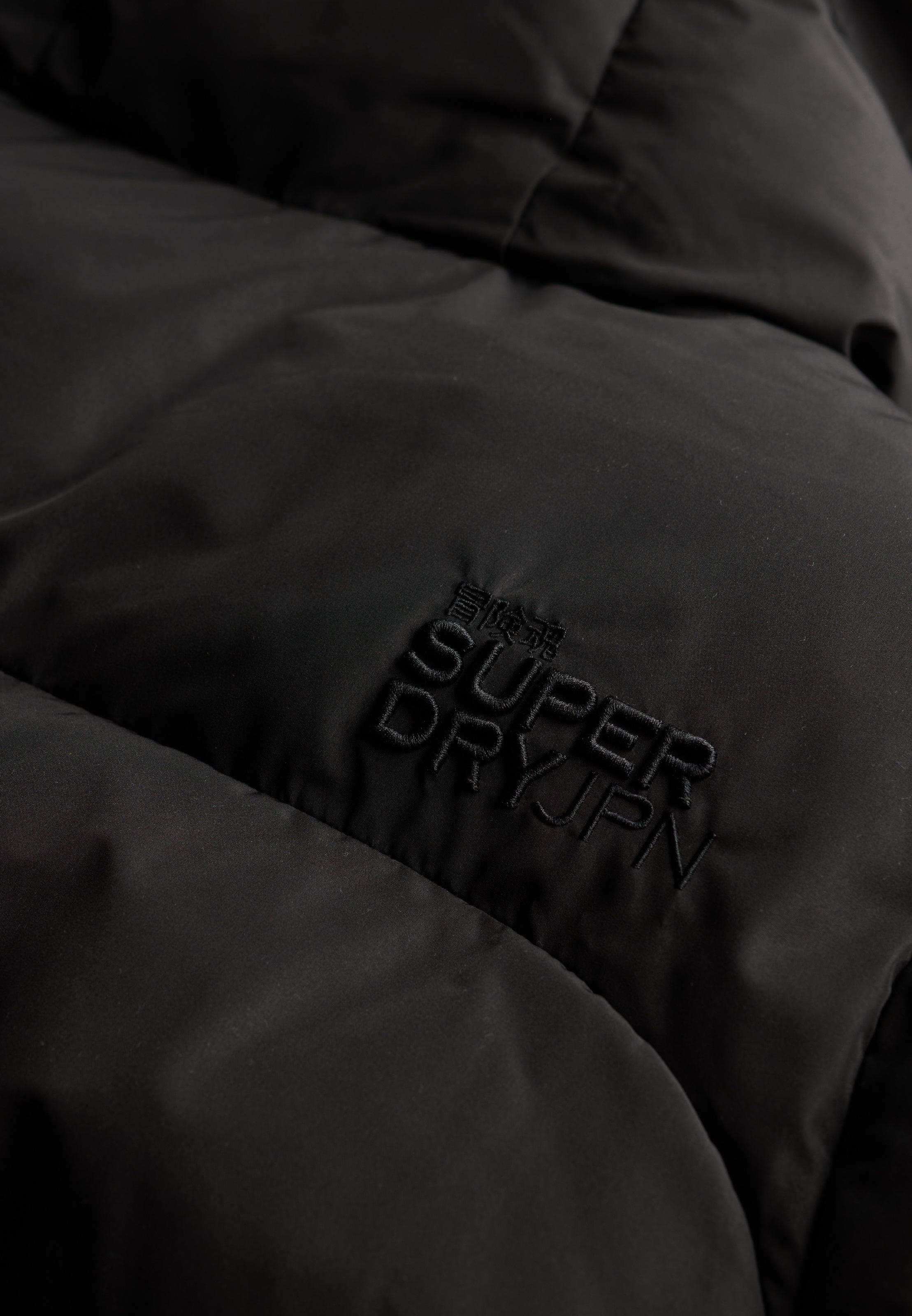 Superdry Steppjacke »HOODED SPORTS PUFFER MID JKT«, mit Kapuze