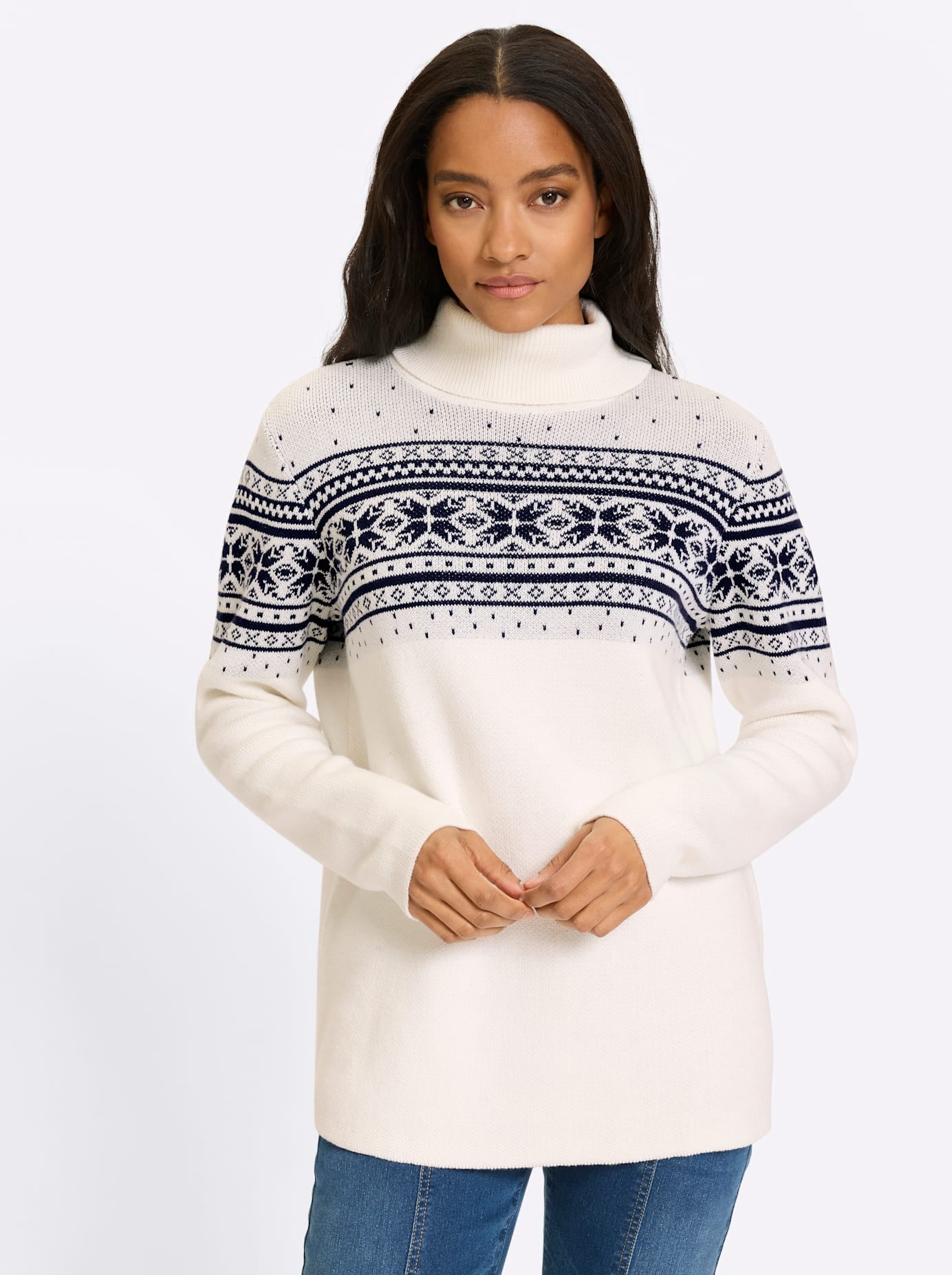 heine Strickpullover »Pullover«