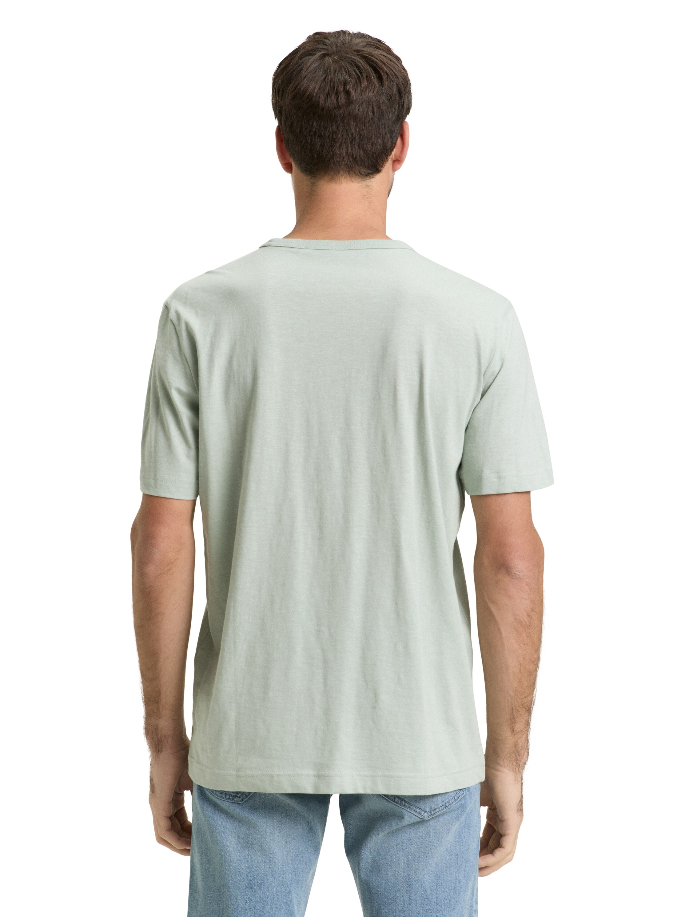 TOM TAILOR T-Shirt mit Logo Stickerei