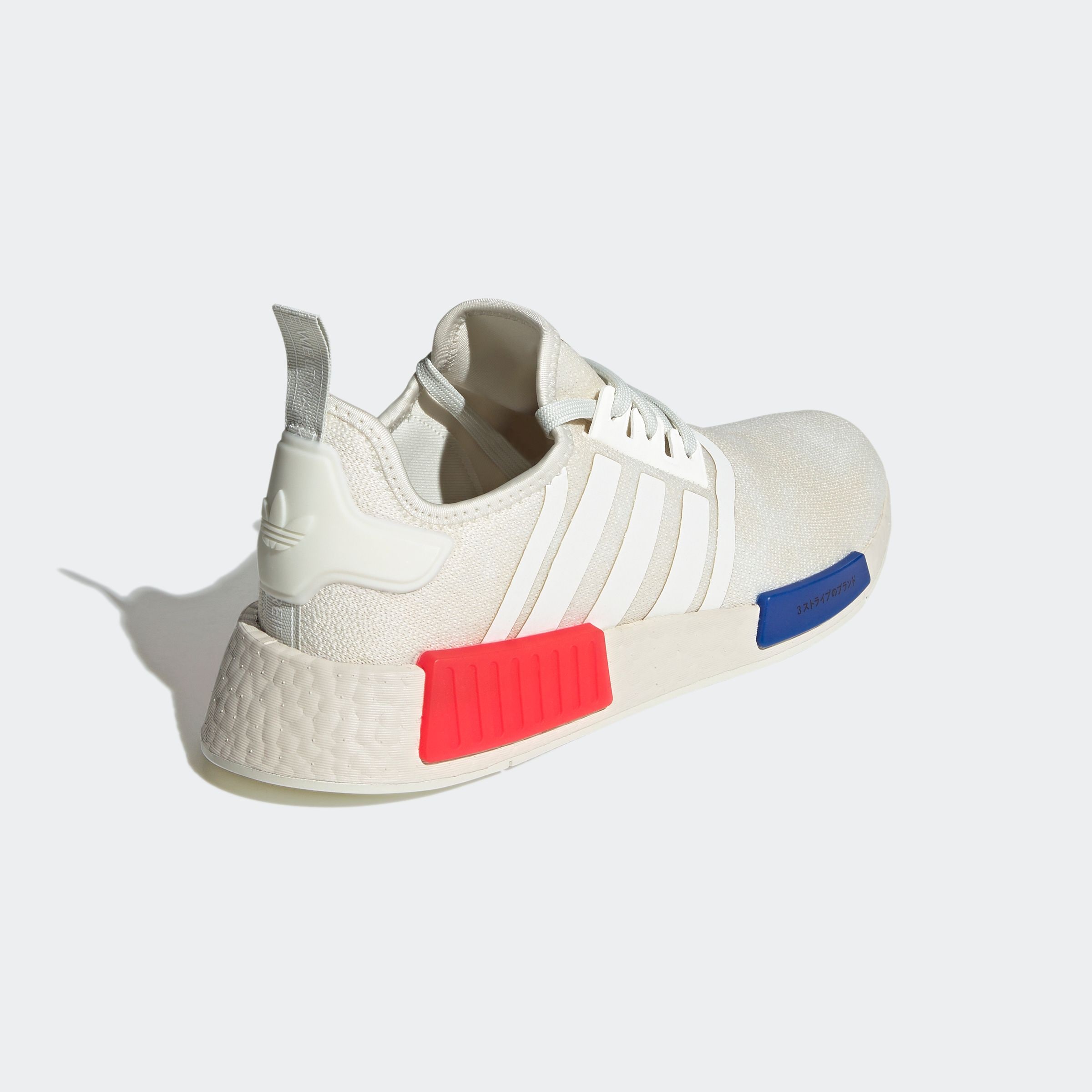 adidas Originals Sneaker »NMD_R1«