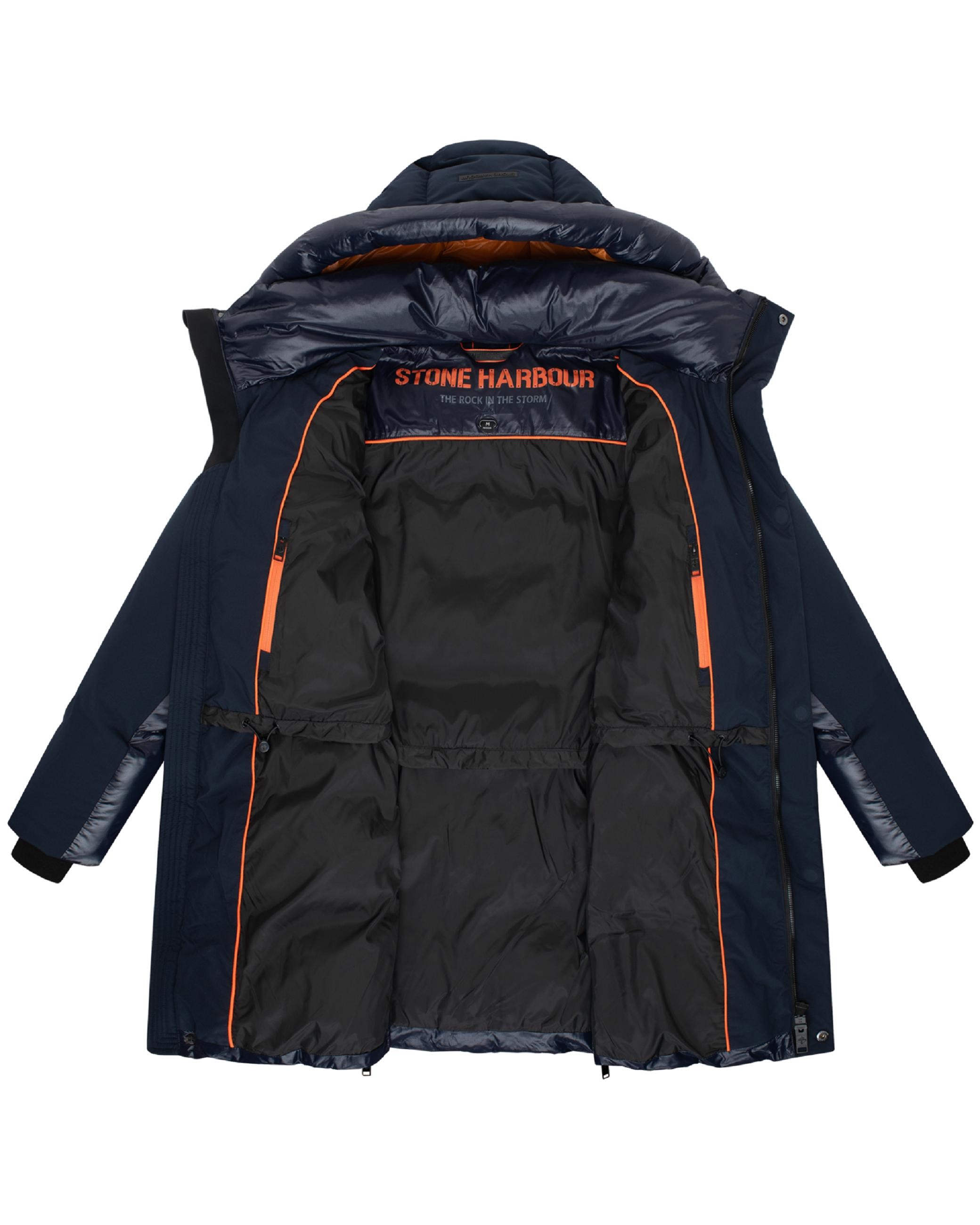 Stone Harbour Steppjacke »Steppjacke Nelioon XX«