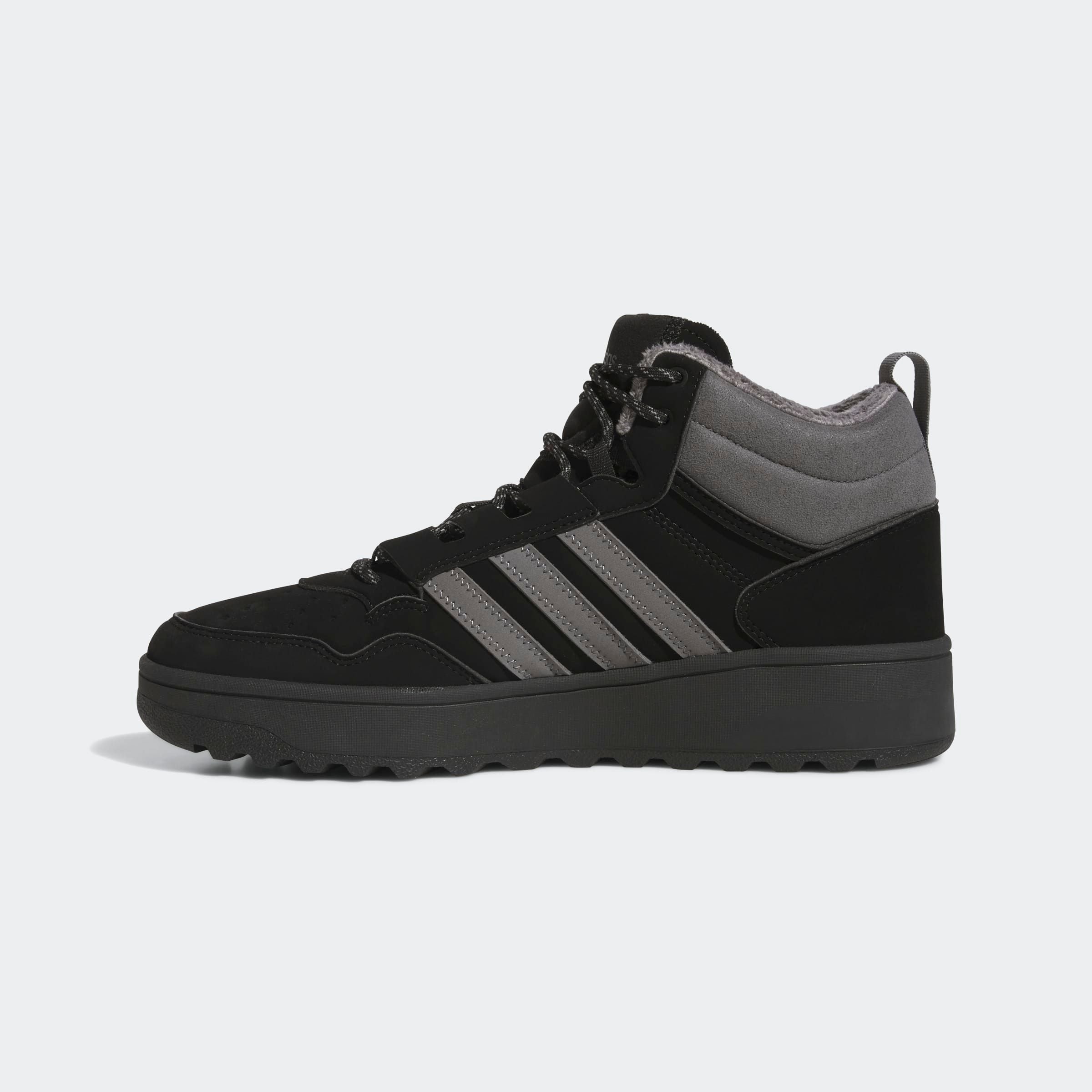 adidas Sportswear Winterboots »HOOPS 4.0 MID«