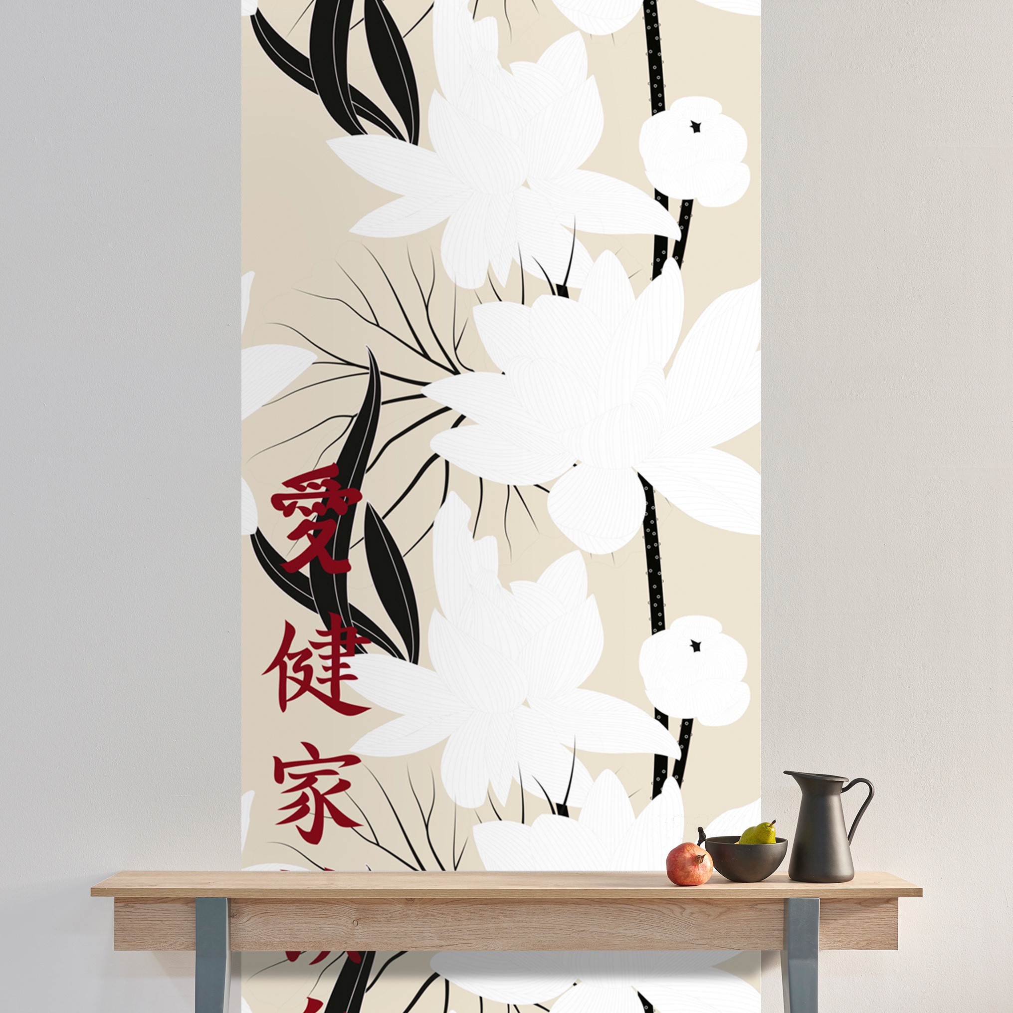 queence Vinyltapete »Hope« Barock | Kunst | bedruckt glatt 90x250cm, selbstklebend, kinderleichte Anbringung, , Sticker