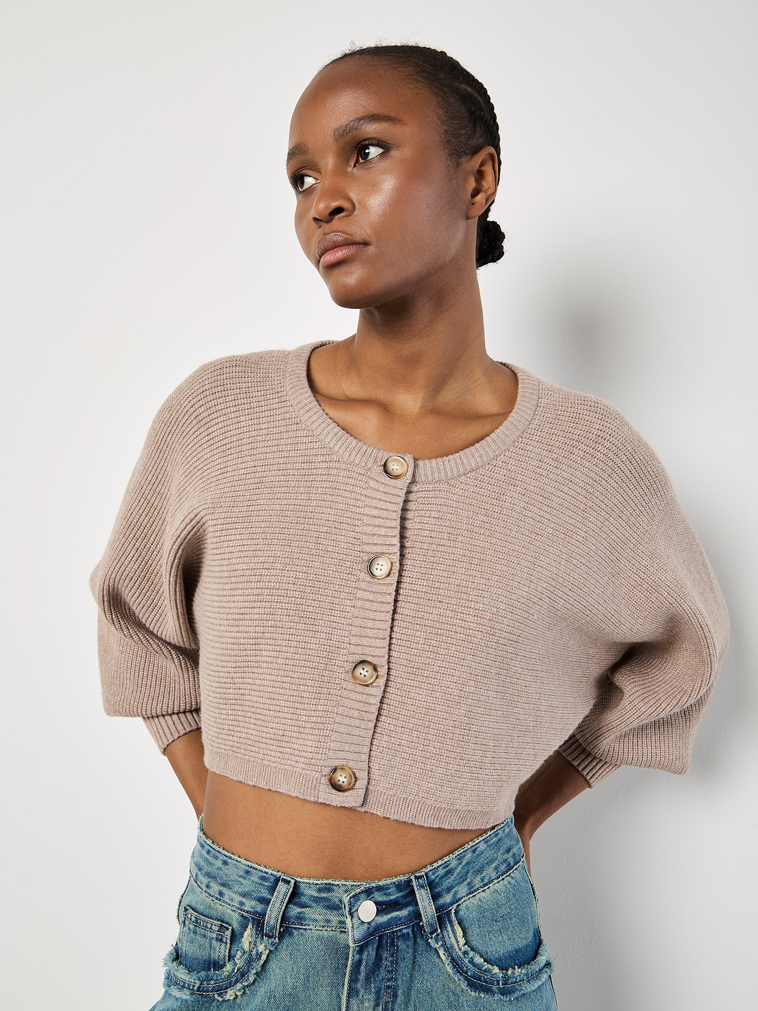 Apricot Cardigan »Strickjacke« in Croppedlänge