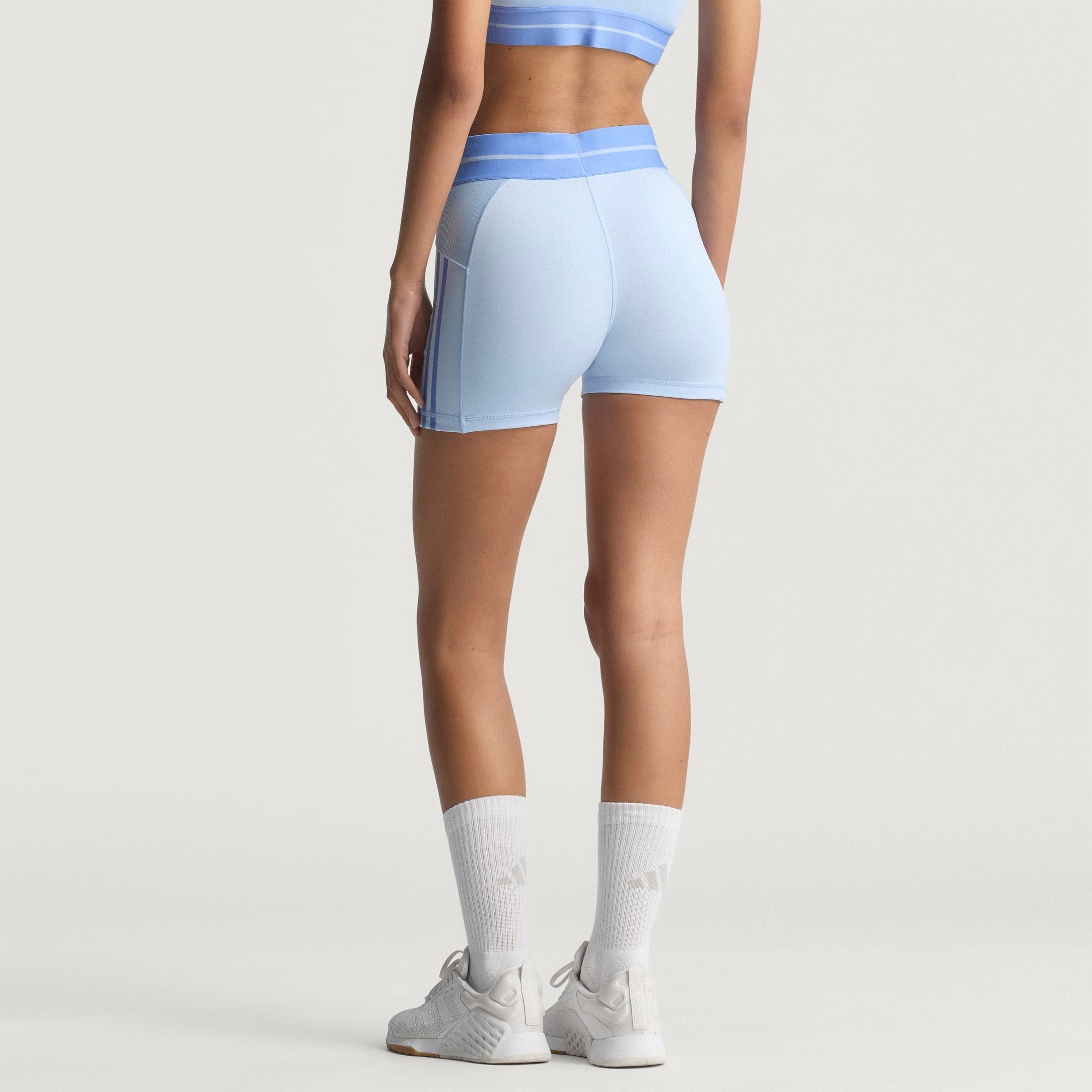 adidas Performance Shorts »HYG RIB 1/4«, (1 tlg.)
