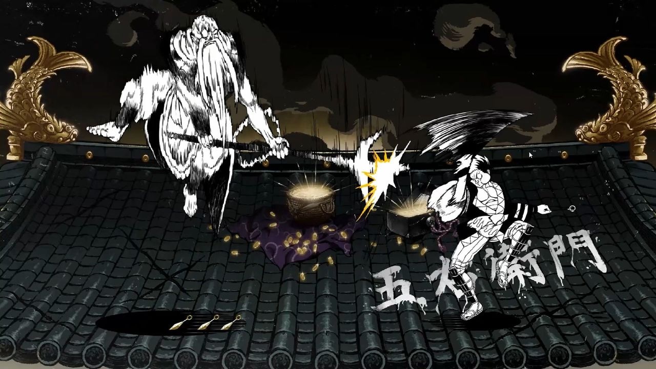 Spielesoftware »Two Strikes«, PlayStation 5