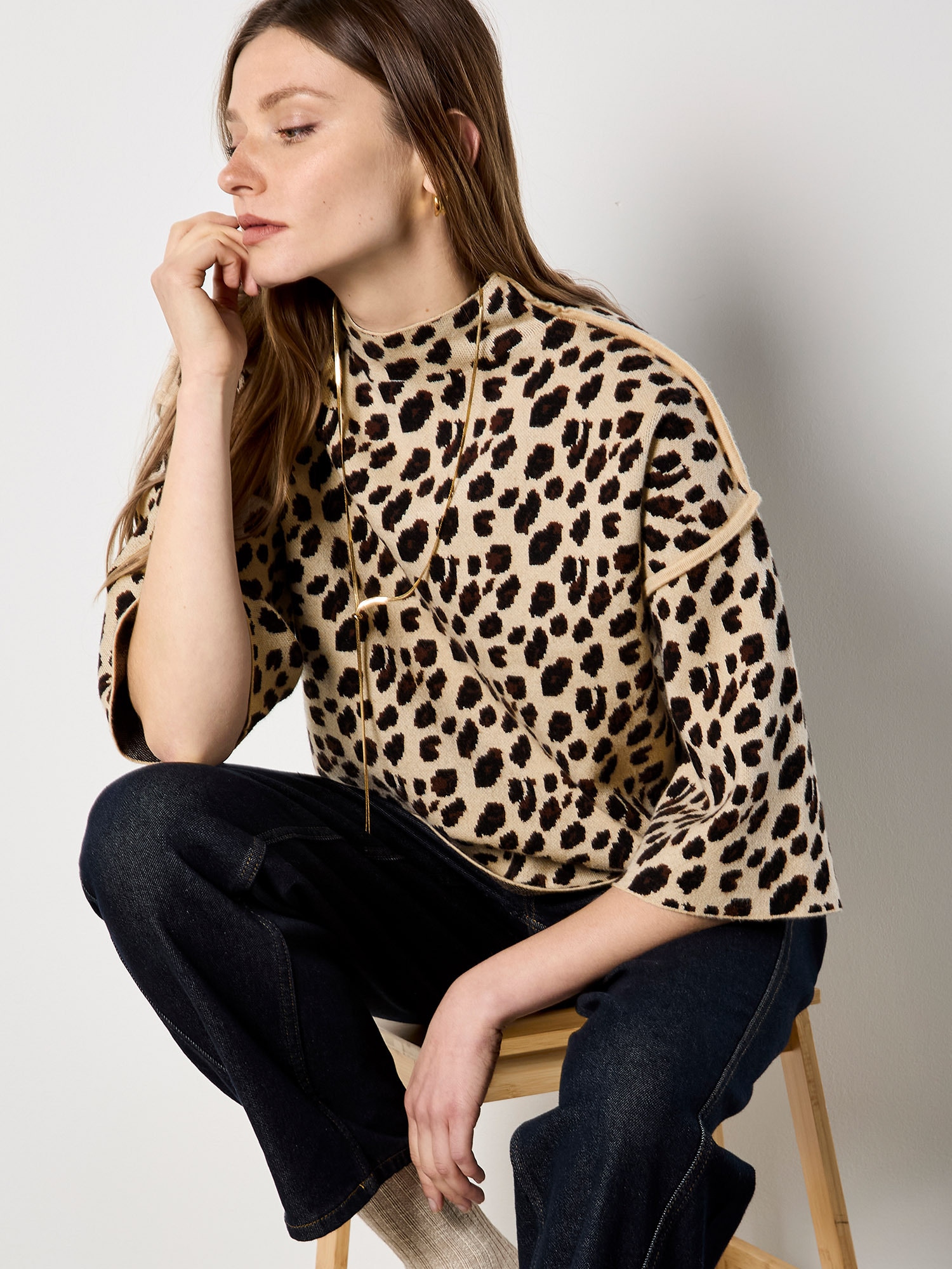 Apricot Strickpullover »Pullover« mit Tierprint