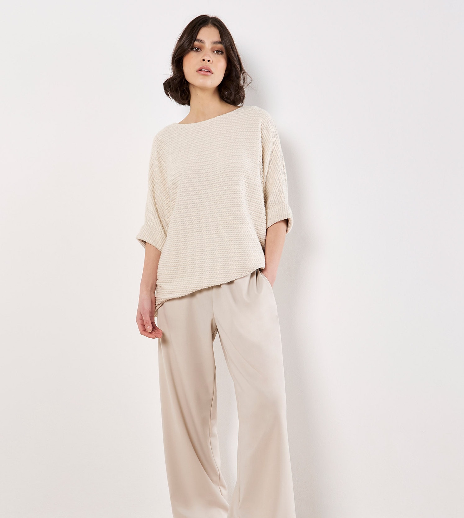 Apricot Strickpullover »Pullover« mit Zopfmuster