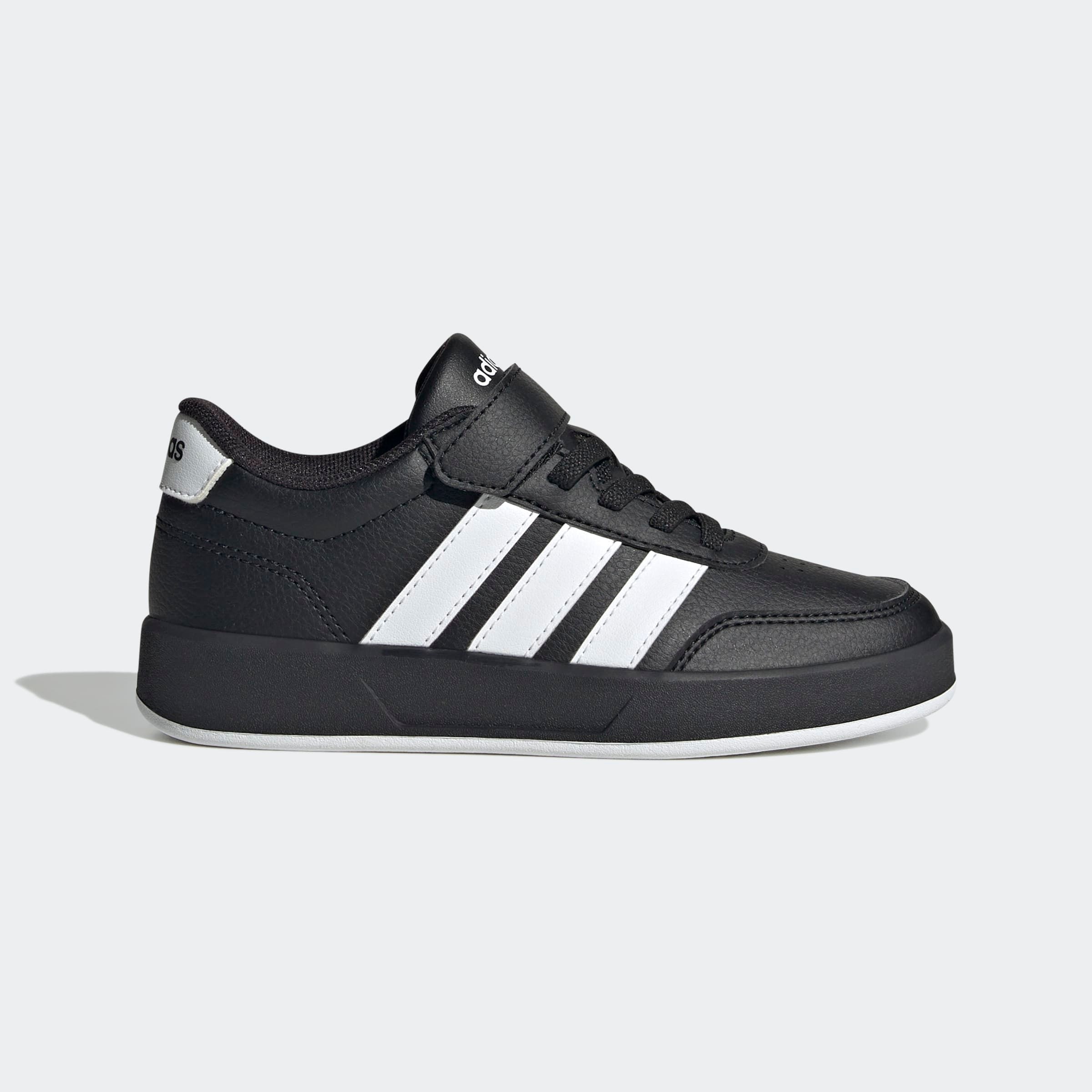 adidas Sportswear Sneaker »BREAKNET 3.0 KIDS«