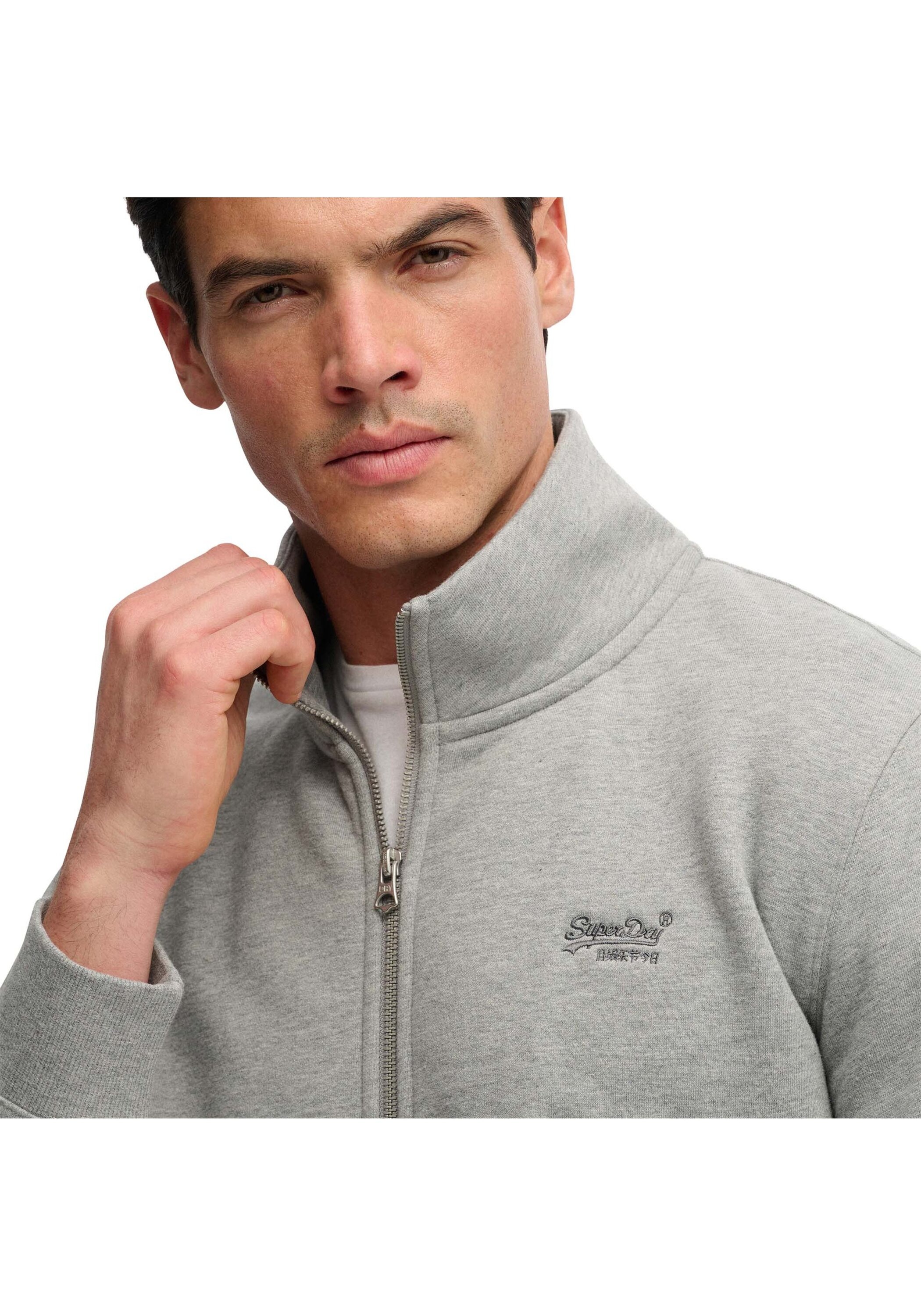 Superdry Sweatshirt »Sweatjacke Essential Logo Track Top«
