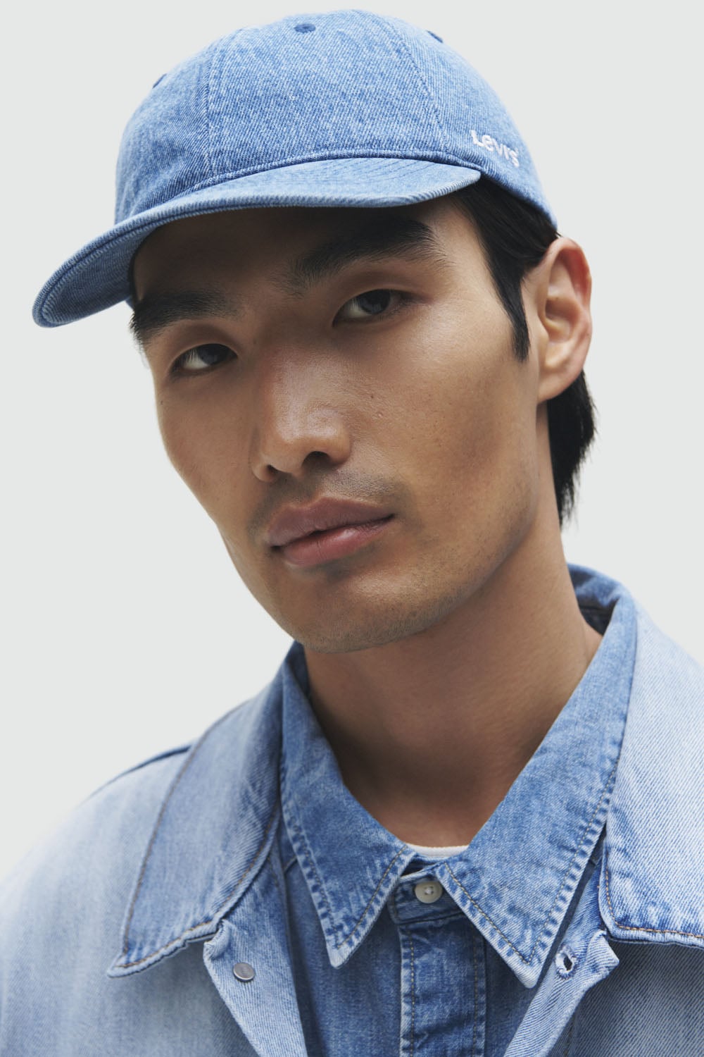 Levi's® Baseball Cap »ESSENTIAL«