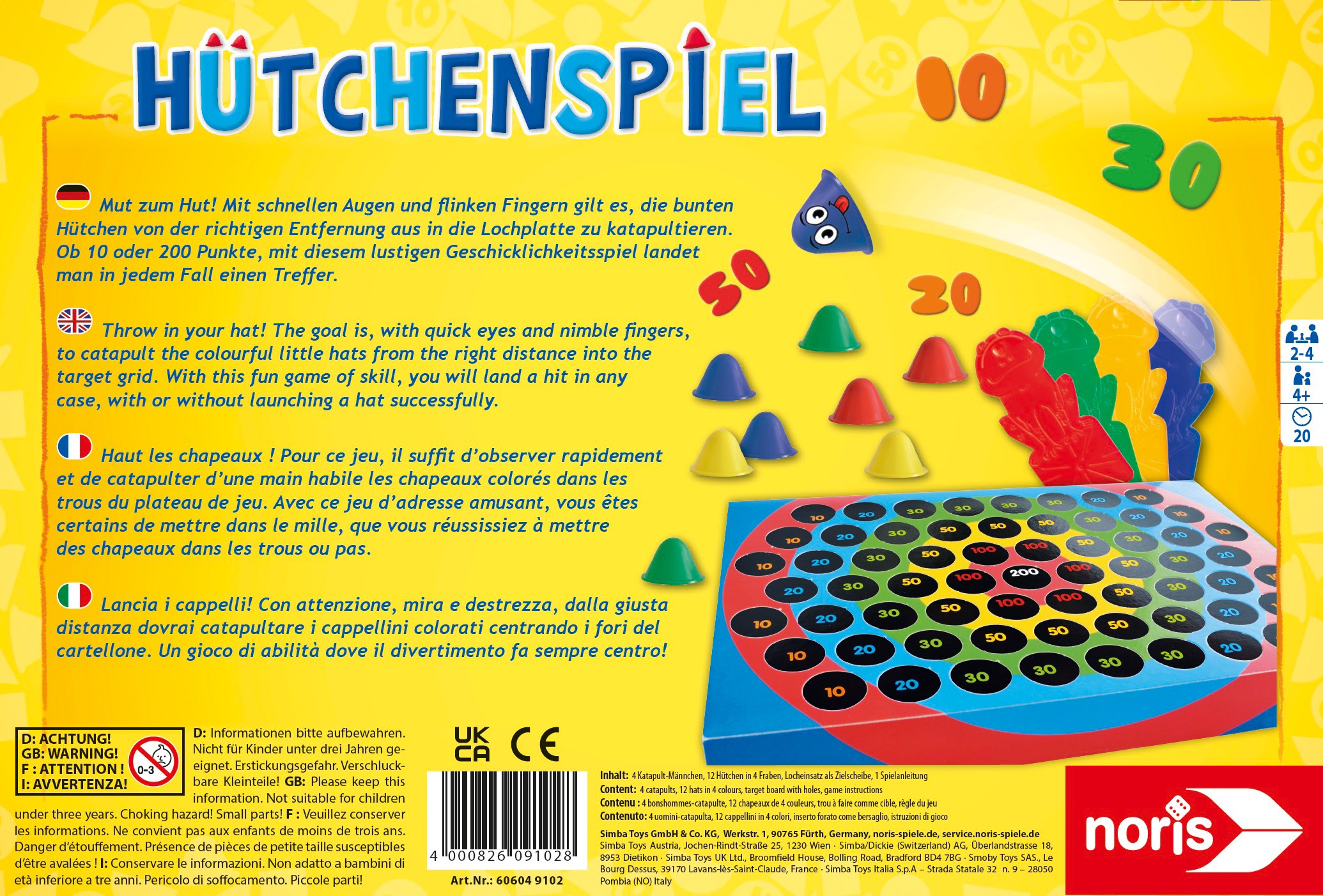 Noris Spiel »Hütchenspiel«