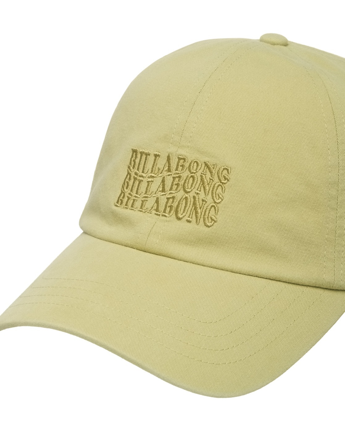 Billabong Baseball Cap »Essential«