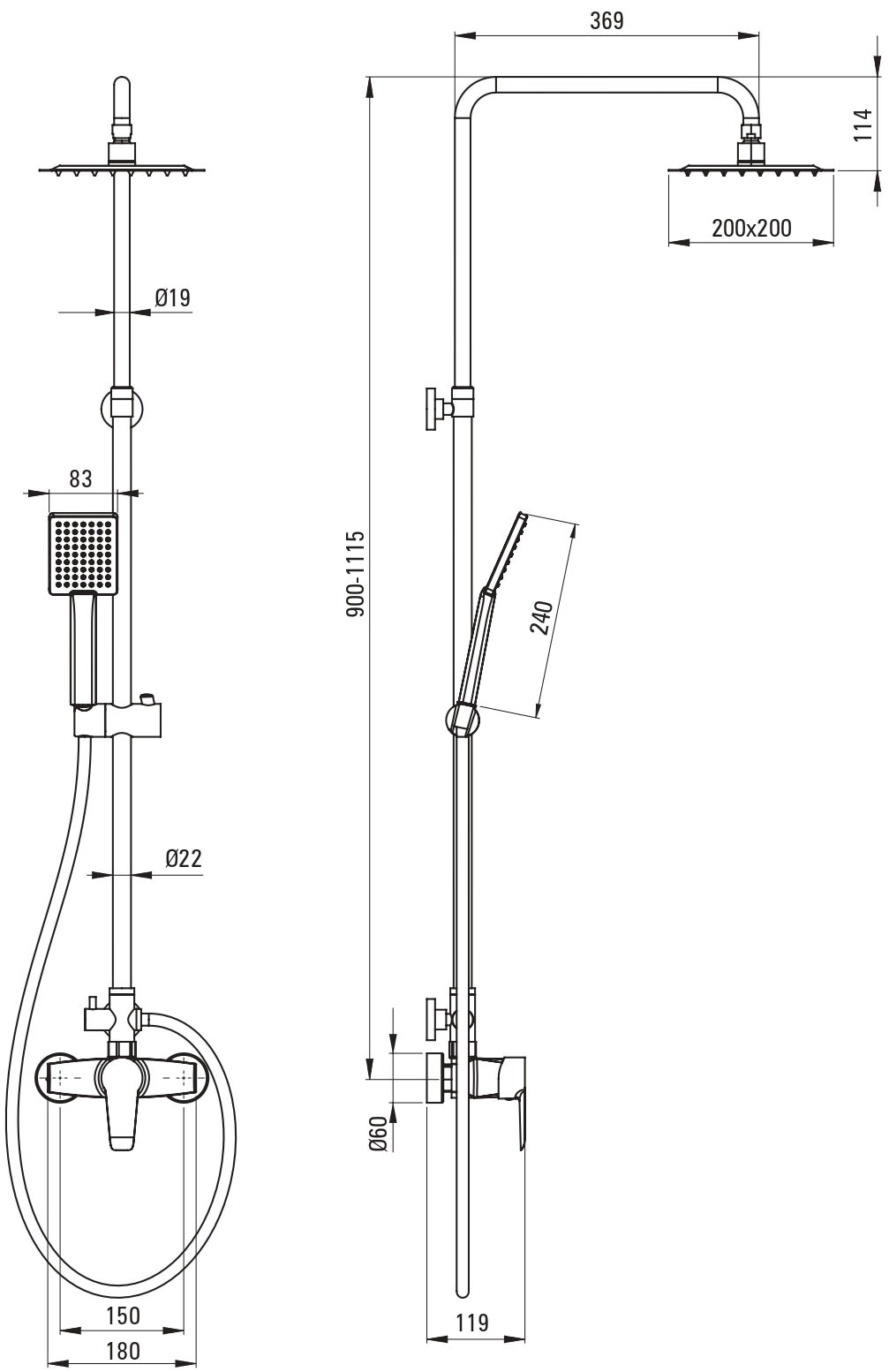 Deante Duschsystem »»Corio« Duschsystem mit Duschbatterie in klasischer Chrom Ausführung«, Einstellbereich: 90-111cm, Anti-Kalk System