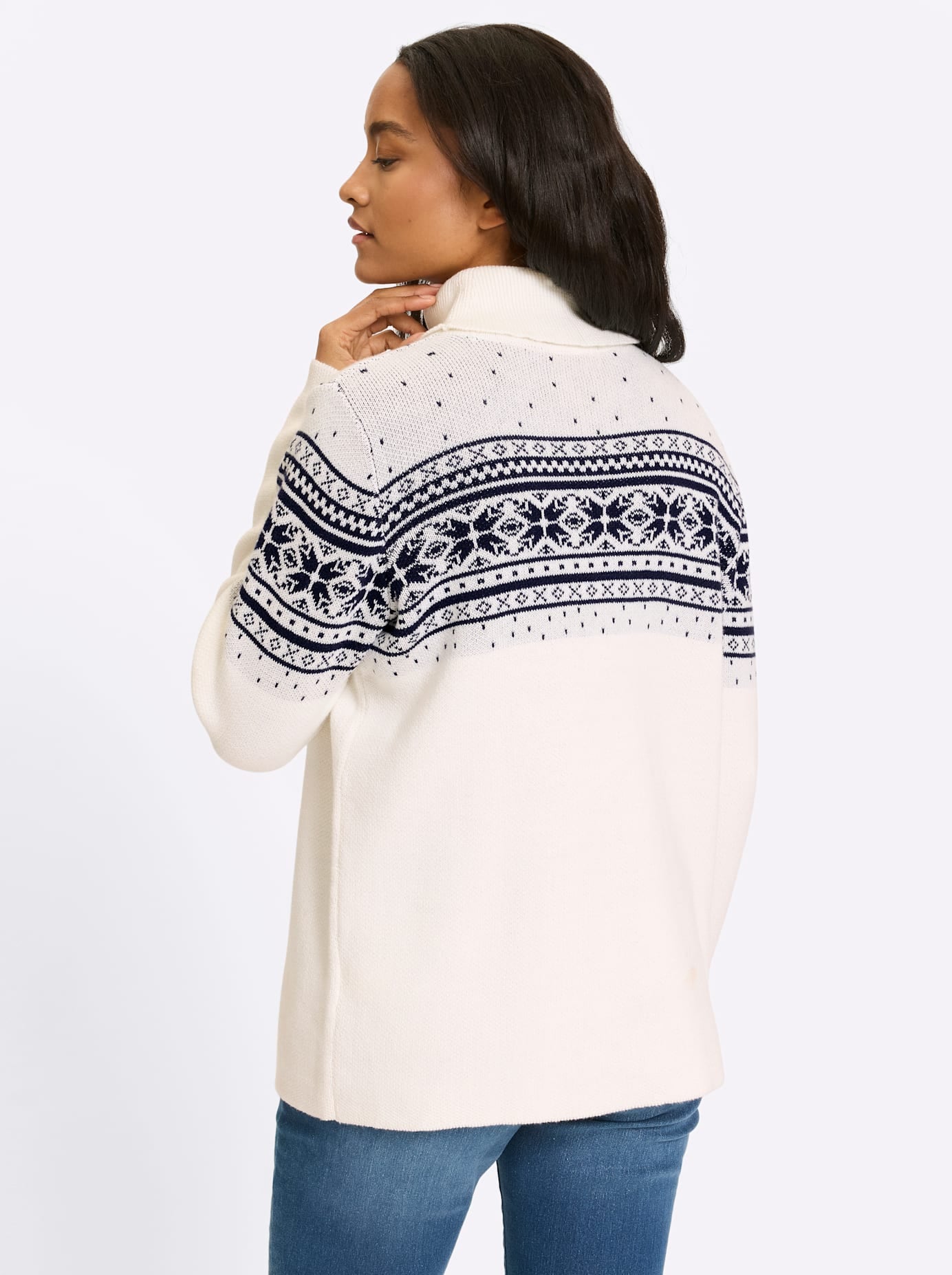 heine Strickpullover »Pullover«