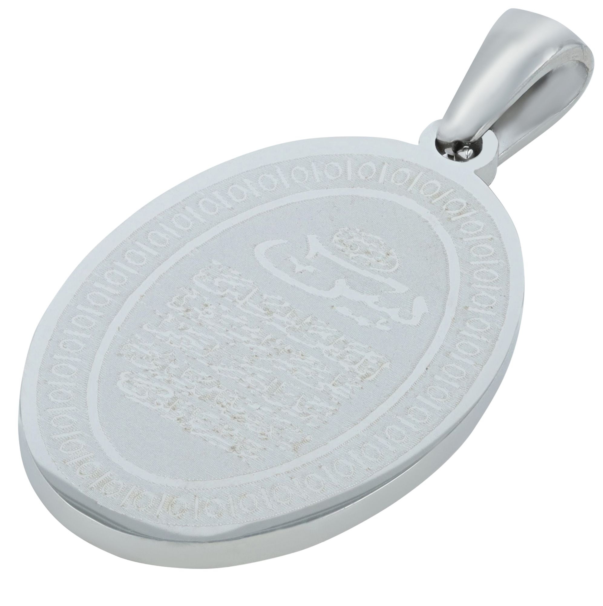 Adelia´s Kettenanhänger »Unisex Anhänger aus Edelstahl«