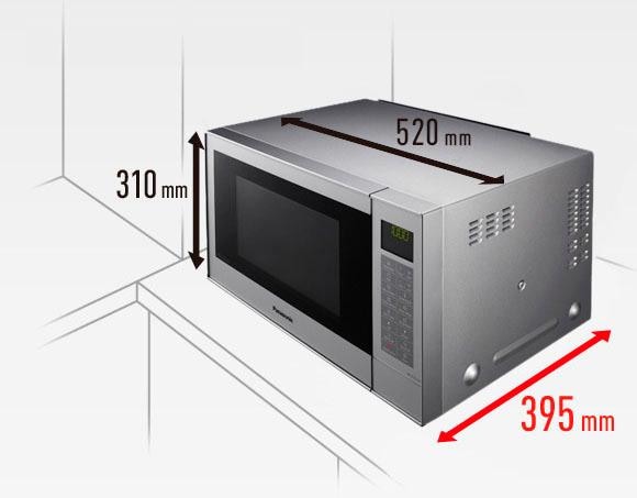 Panasonic Mikrowelle »NN-CT57JMGPG«, Grill und Heißluft, 1000 W