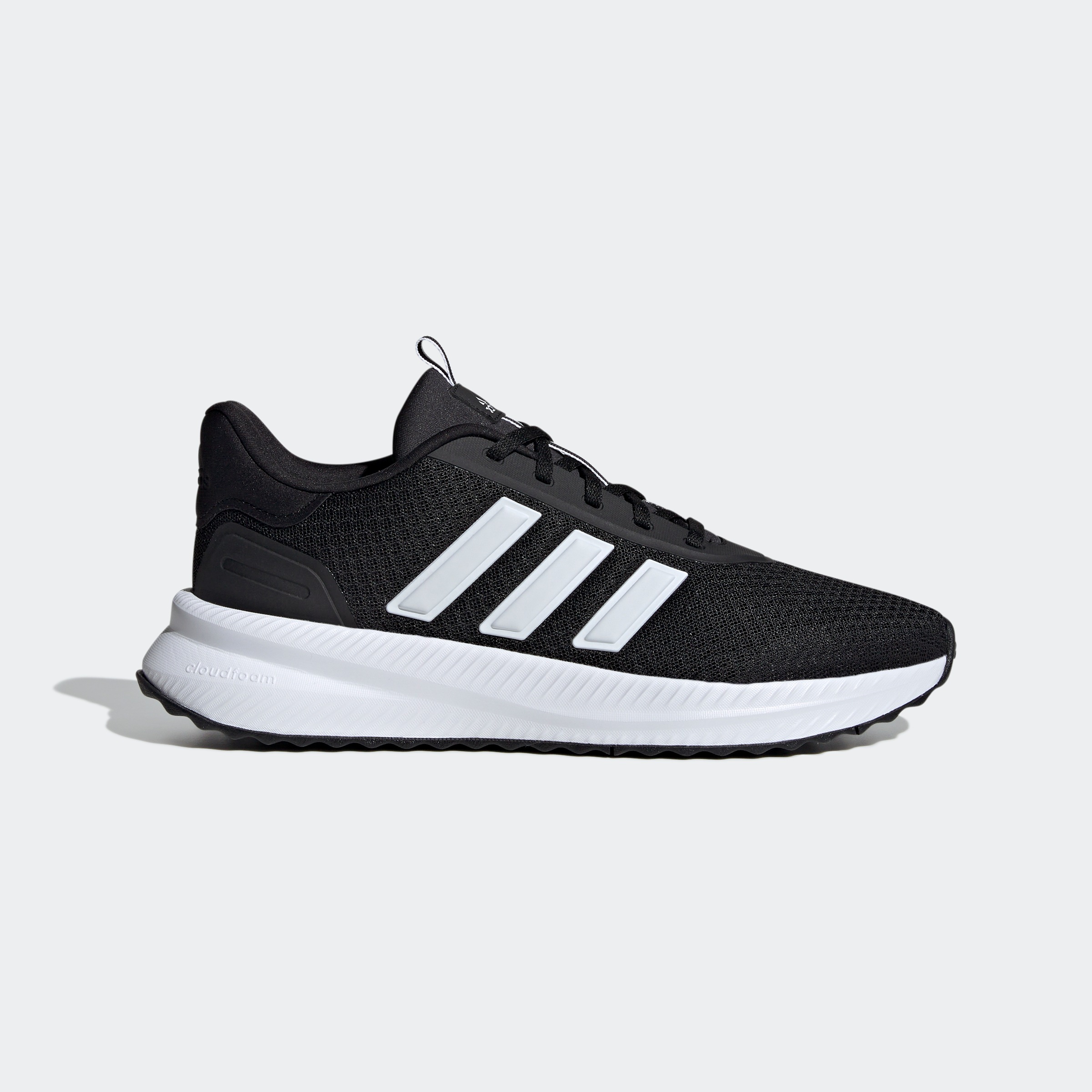 adidas Sportswear Sneaker »X_PLR PATH«