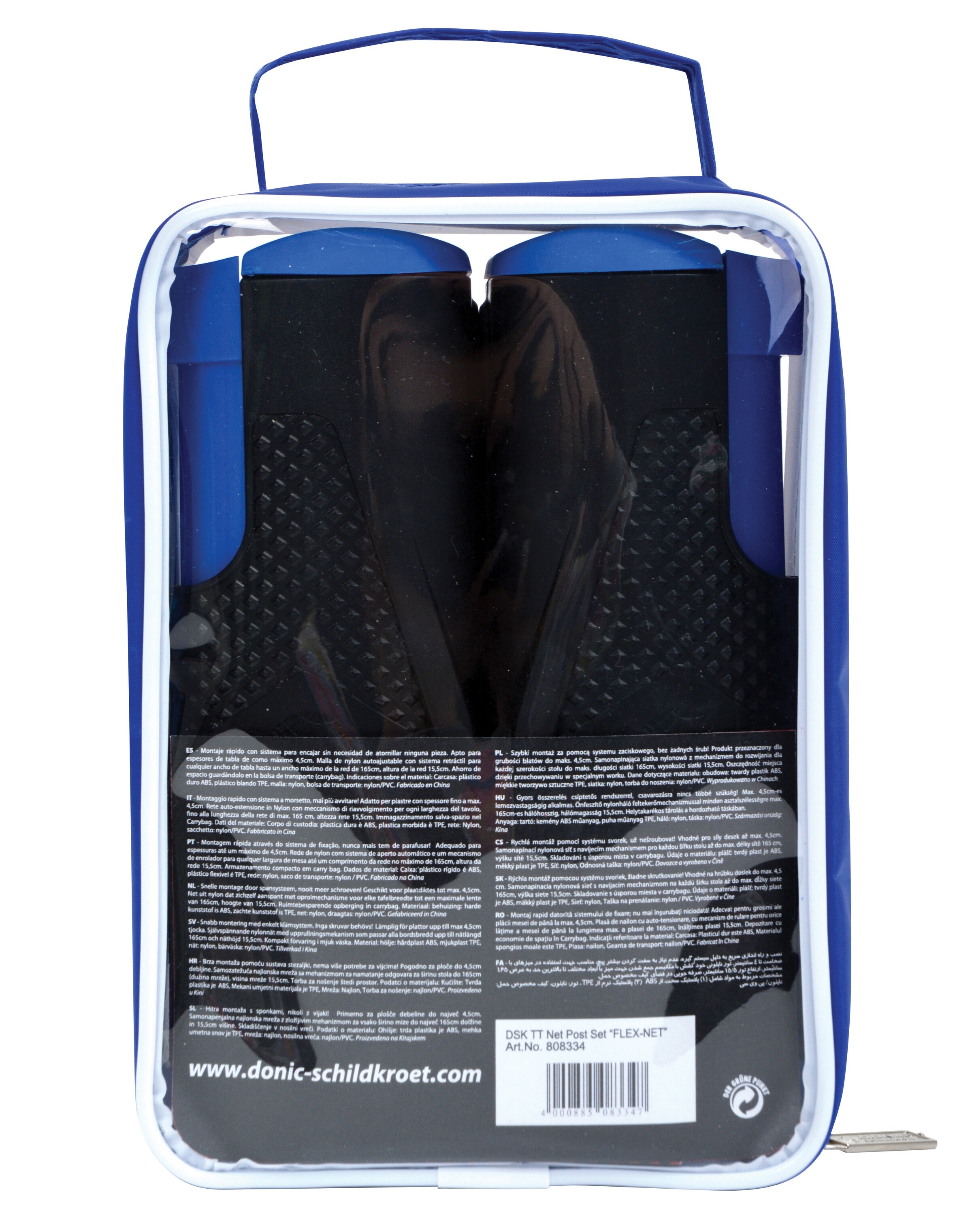 Donic-Schildkröt Tischtennisnetz »Donic-Schildkröt Tischtennis Netzgarnitur Flexnet«