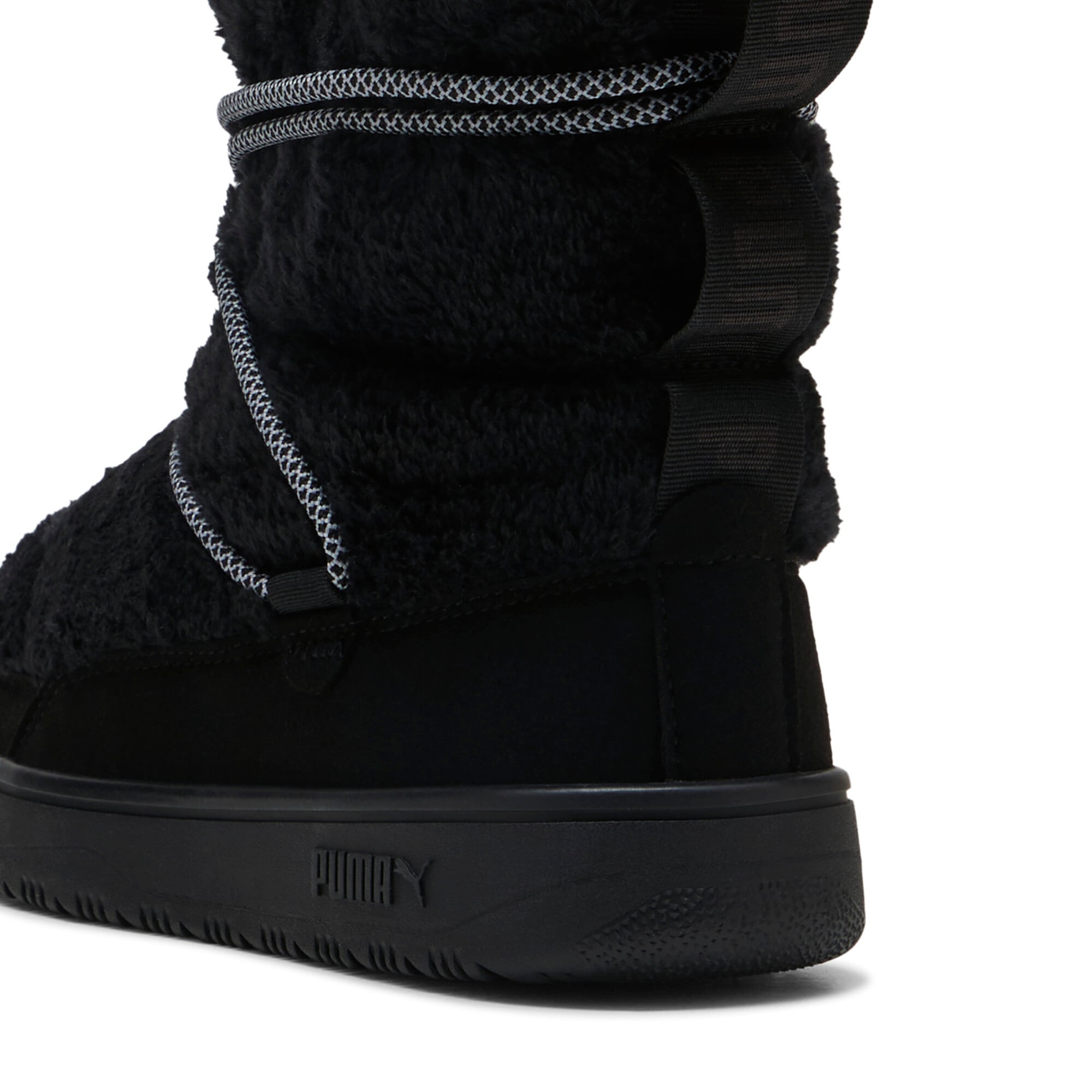 PUMA Winterboots »SNOWBAE SUEDE WNS«  mit Schnürung, profiliertes Gummi-Laufsohle