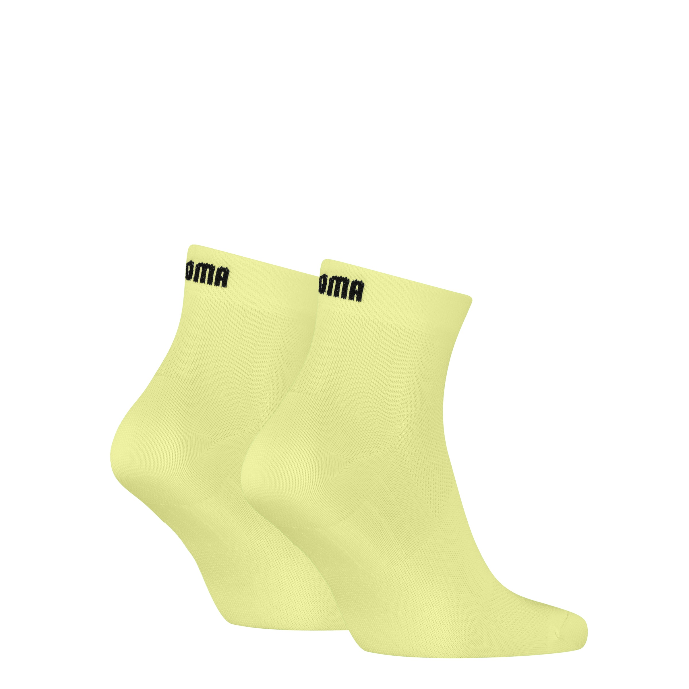 PUMA Kurzsocken »PUMA UNISEX SPORT LIGHT QUARTER 2P« 2 Paar,  mit verstärktem Fersen- und Zehenbreich