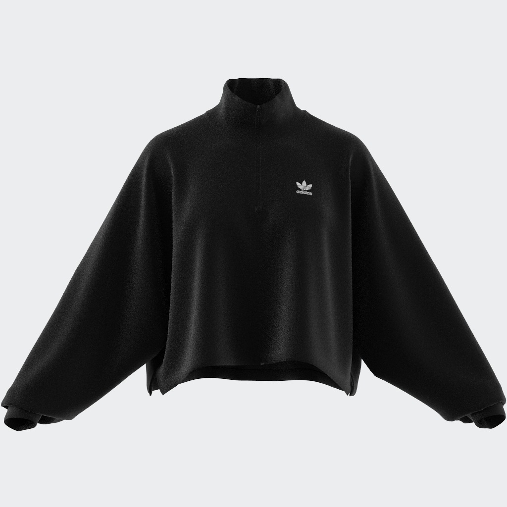 adidas Originals Sweatshirt »ESS SWEATSHIRT«