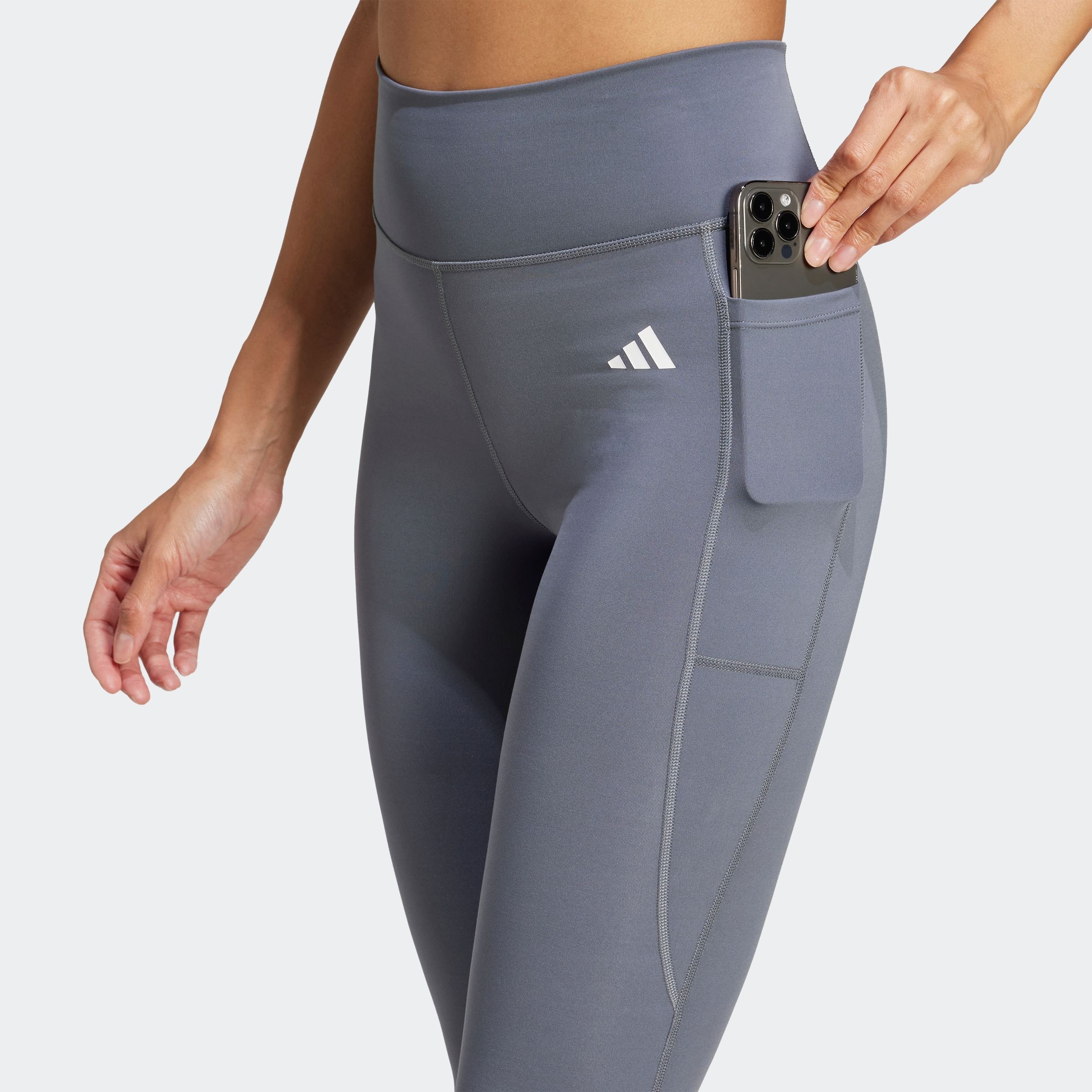 adidas Performance Trainingstights »OPT ESS ST 1/1«, (1 tlg.)