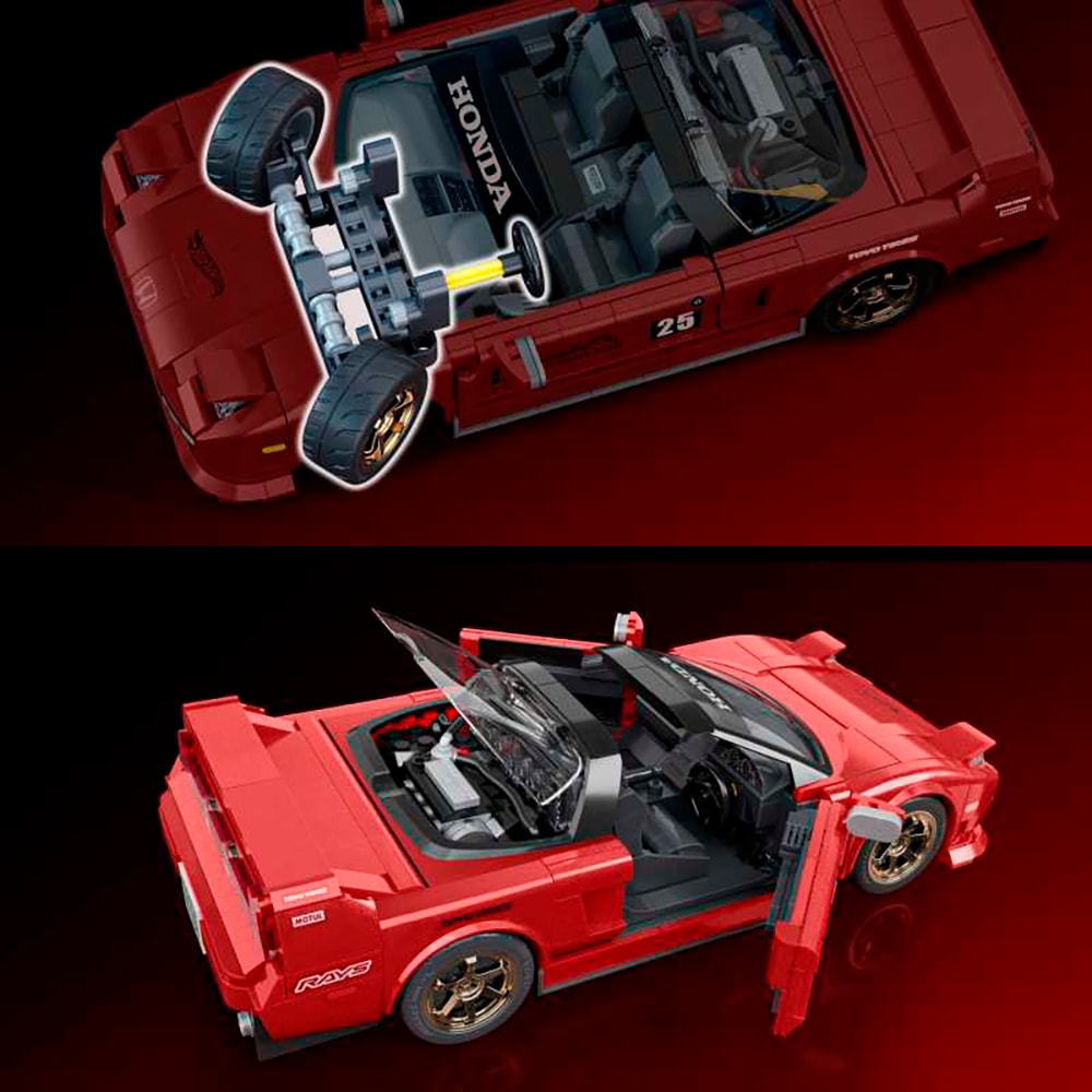 Mattel® Modellbausatz »Mattel Brick Shop Hot Wheels, ELITE SERIES ACURA«, (876 St.), 1:16