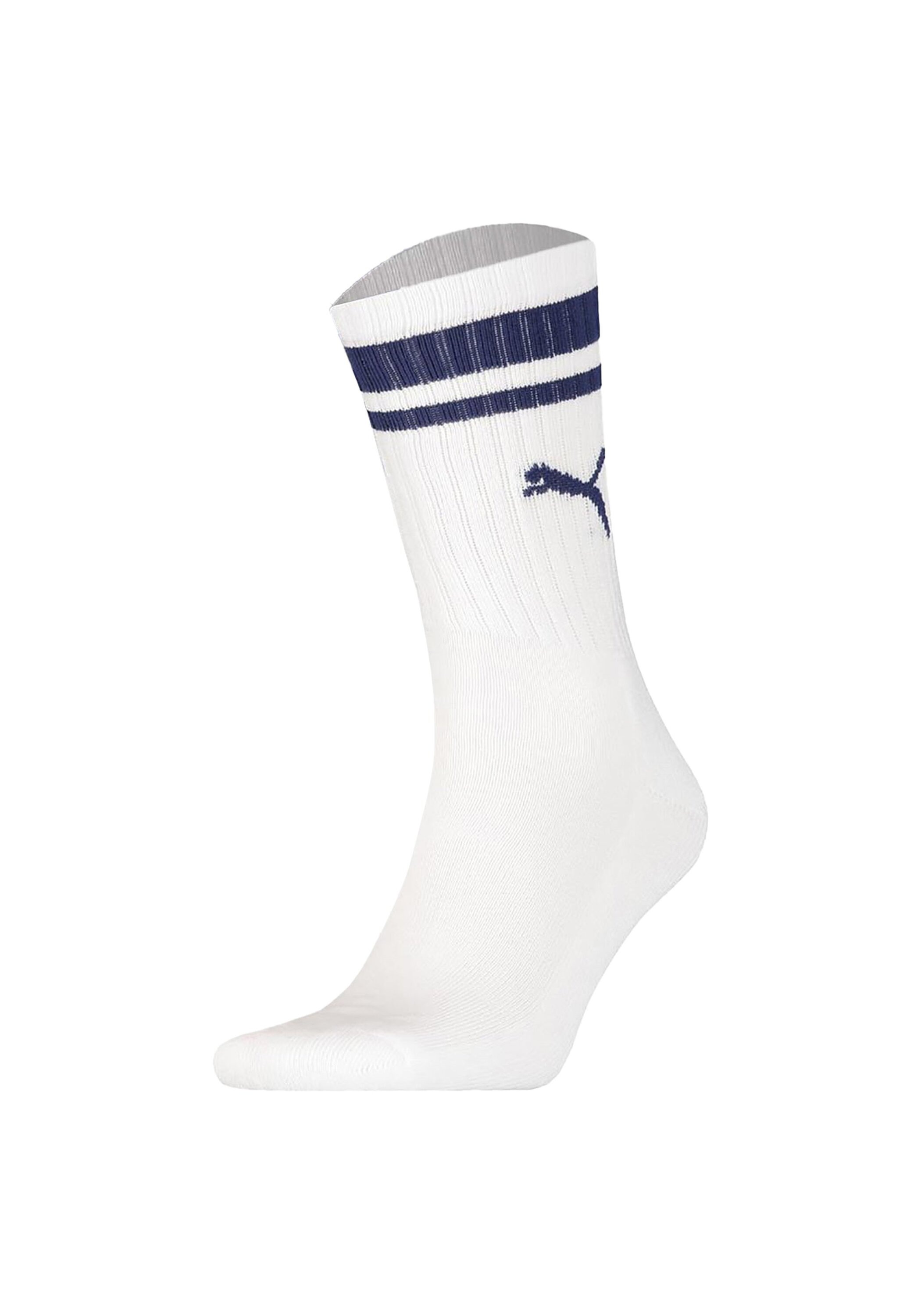 PUMA Kurzsocken »Socken 2er Pack«