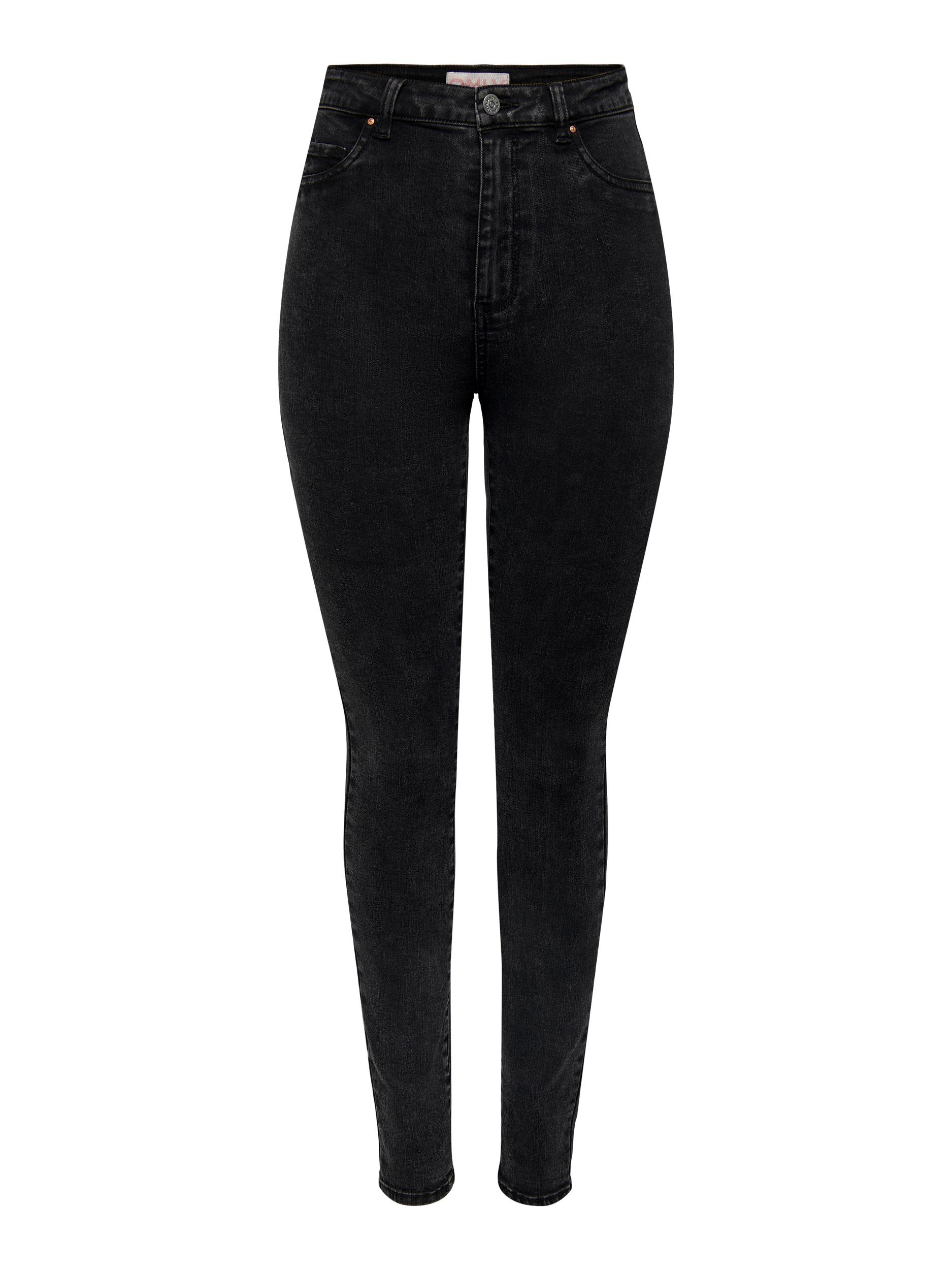 ONLY Skinny-fit-Jeans »ONLROSE HW SKINNY DNM GUA256 NOOS«