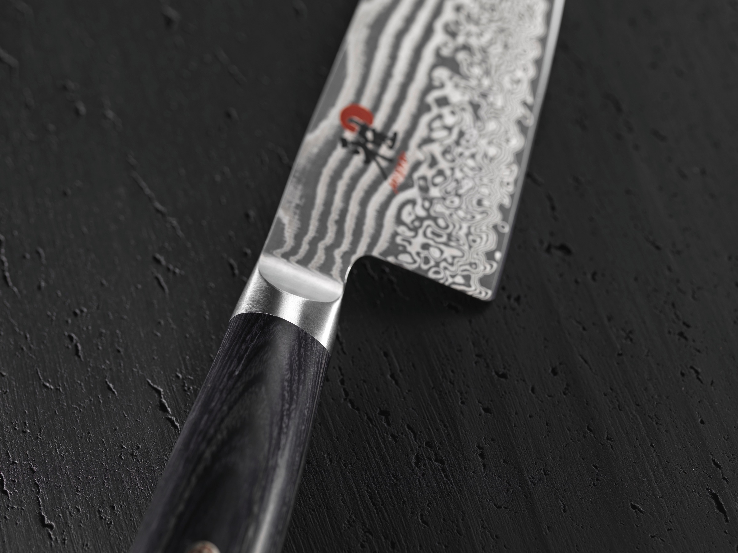 Zwilling Kochmesser »Miyabi 5000FCD Gyutoh«, (1 tlg.), Klingenlänge 20 cm, FRIODUR eisgehärtete Klinge