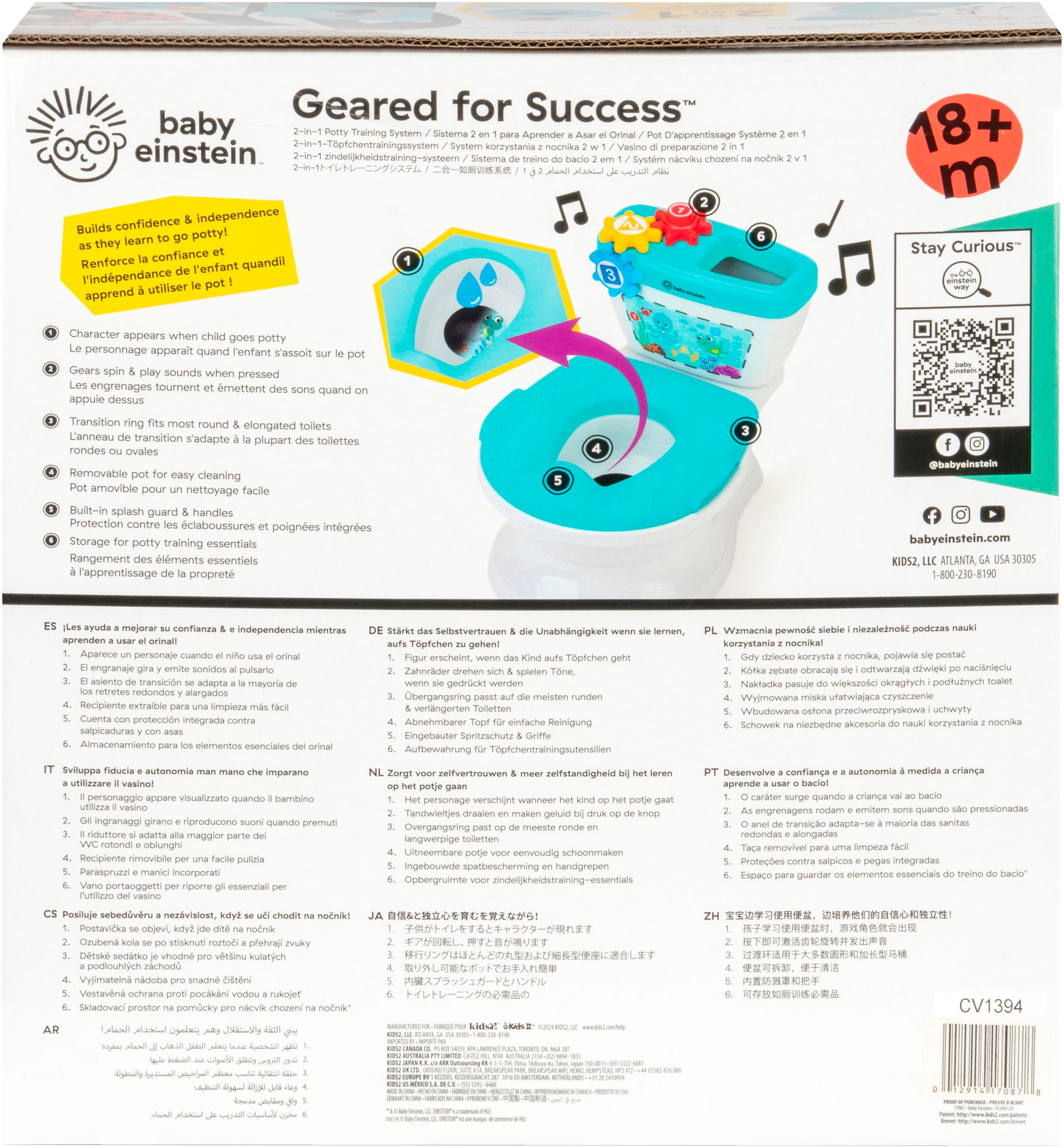 Baby Einstein Toilettentrainer »Geared for Success™ 2-in-1 Potty Training System«, mit Sound