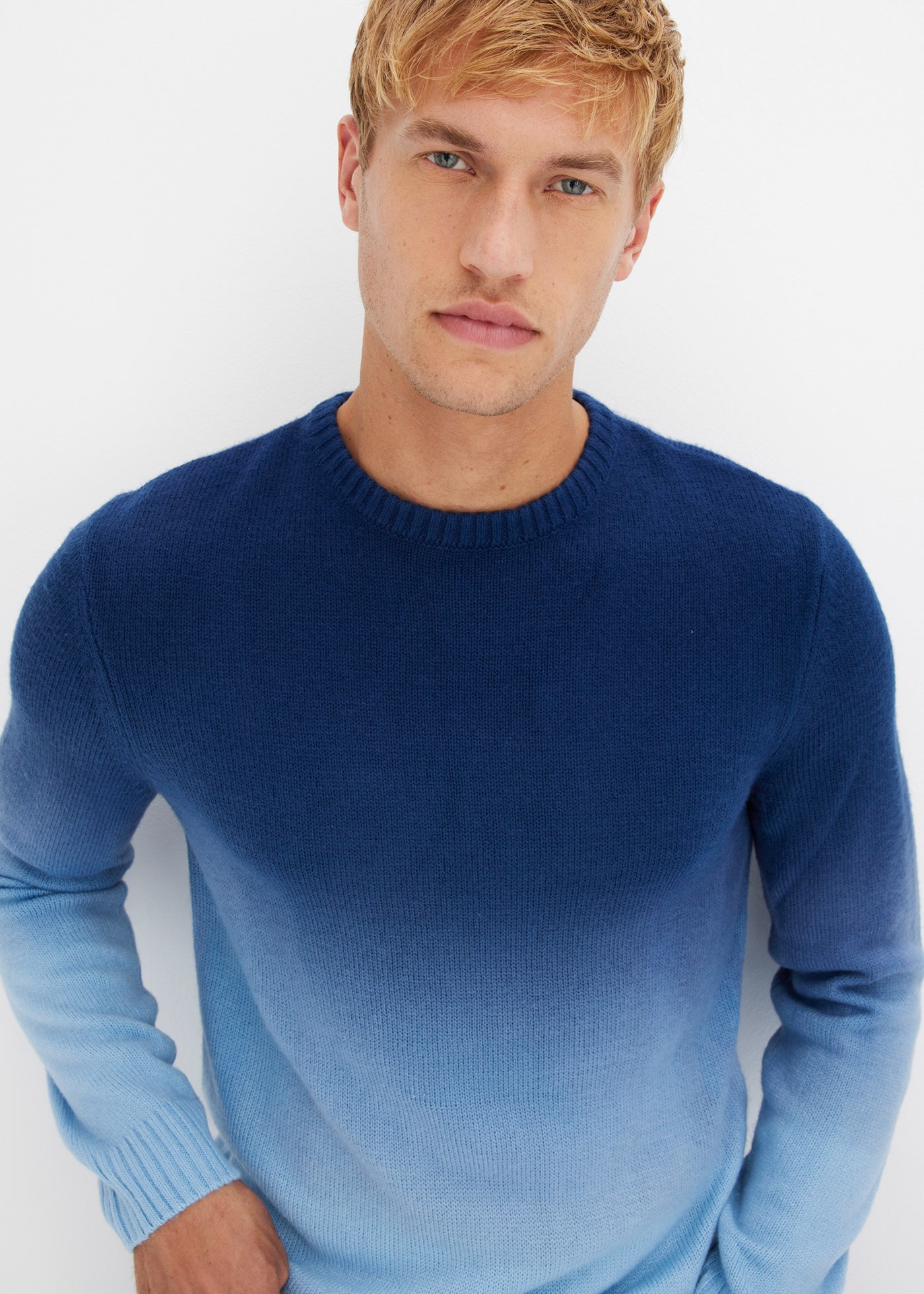 bonprix Strickpullover aus Polyacryl, Regular Fit, normale Länge, mehrfarbiger Farbverlauf